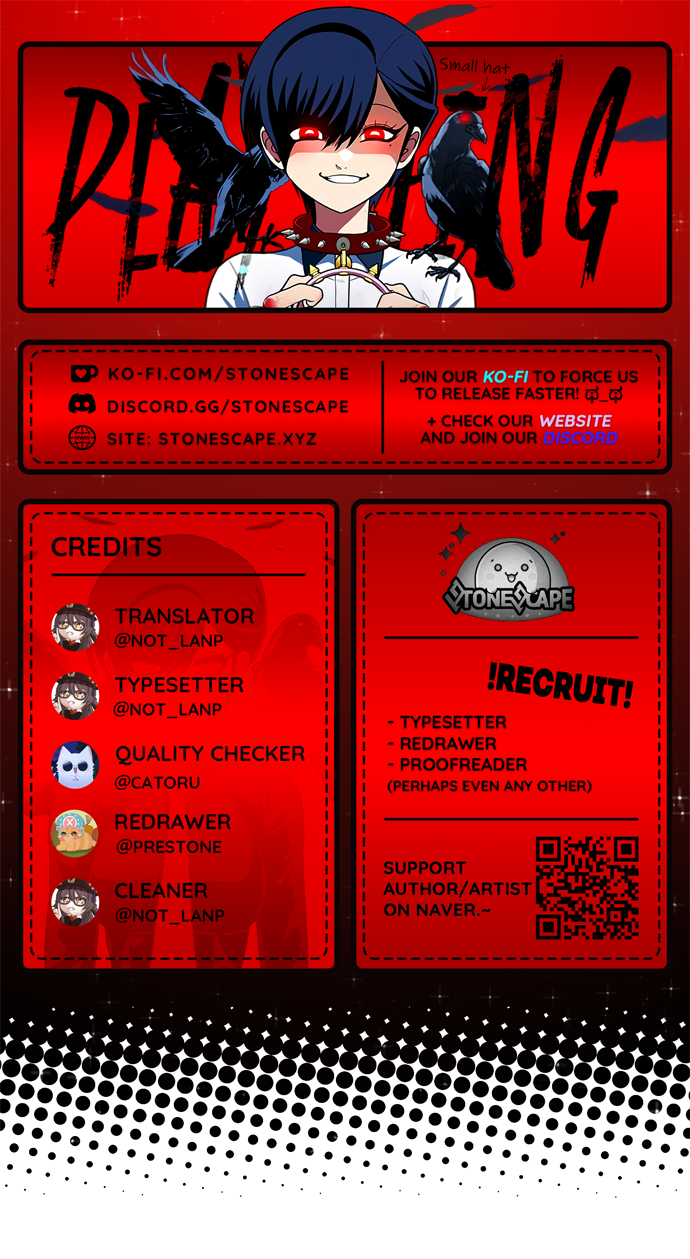 Norigam Vol. 1 Ch. 6 第1页