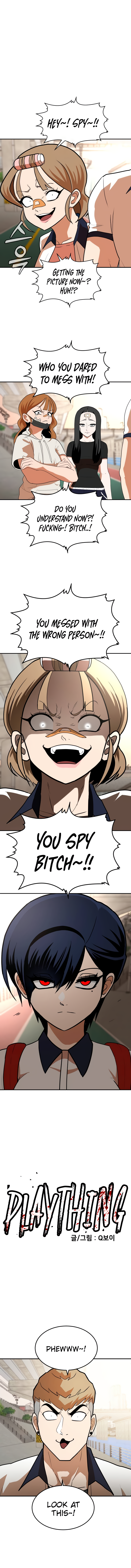 Norigam Vol. 1 Ch. 6 第2页