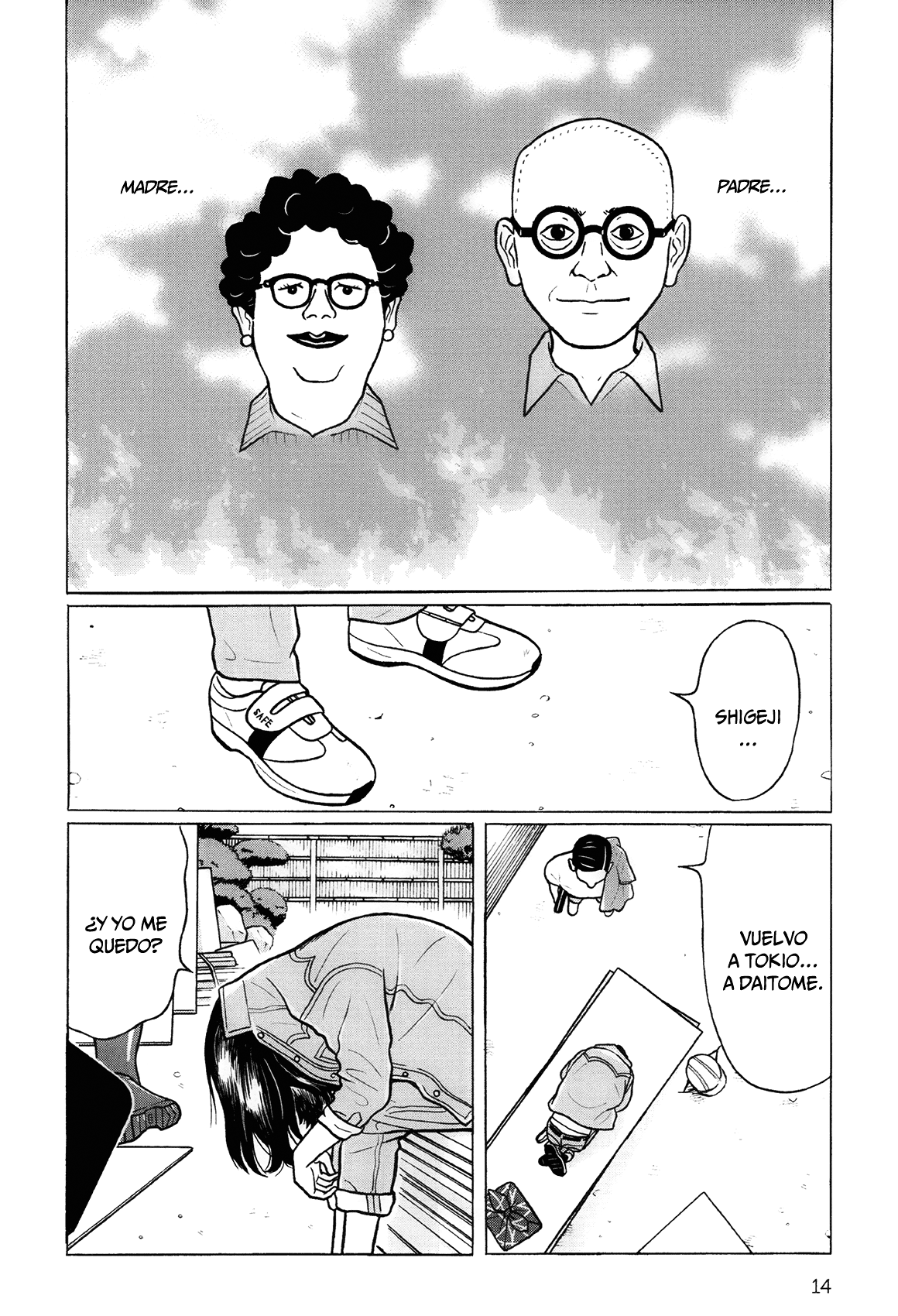 Little Kobe Vol. 1 Ch. 1 第11页
