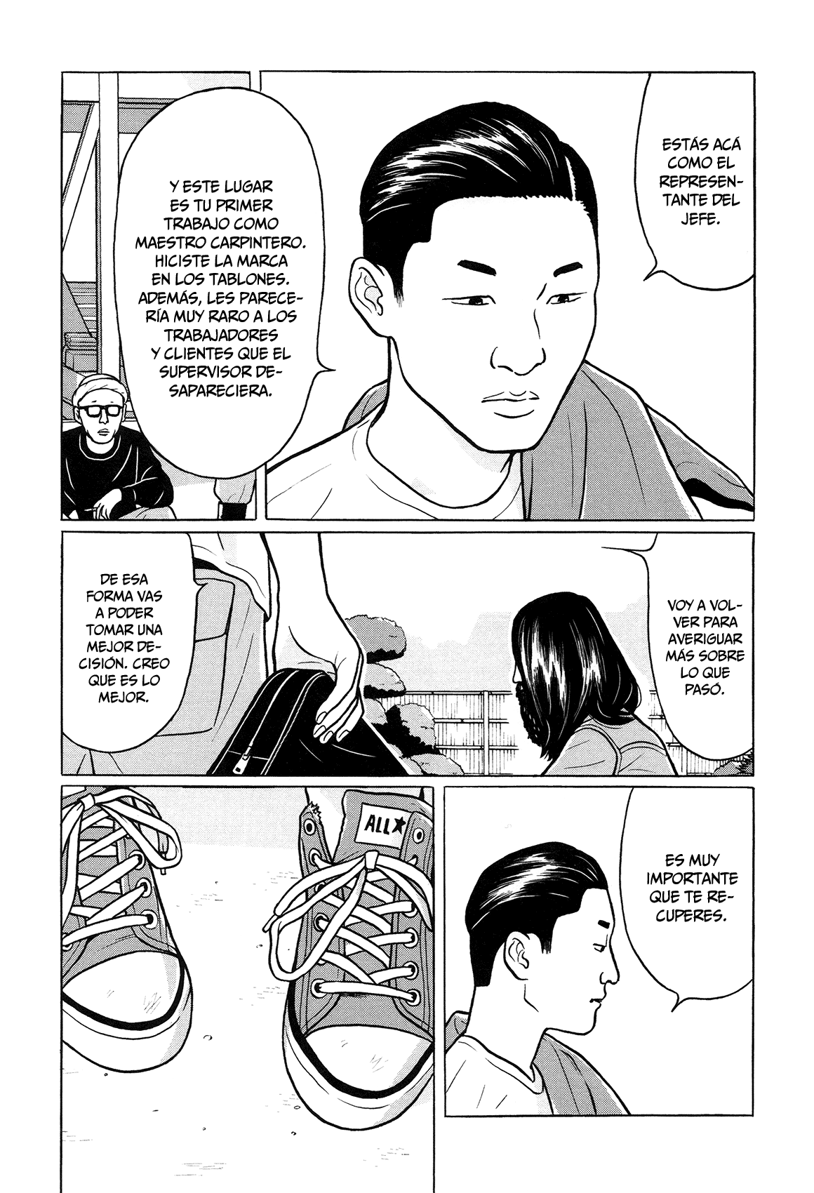 Little Kobe Vol. 1 Ch. 1 第12页