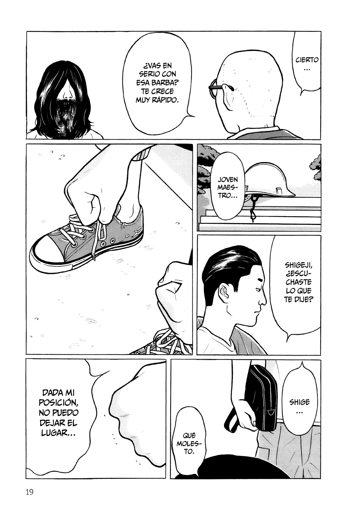 Little Kobe Vol. 1 Ch. 1 第16页