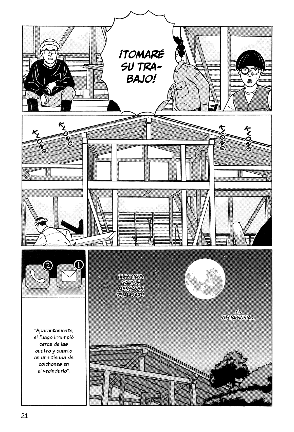 Little Kobe Vol. 1 Ch. 1 第18页
