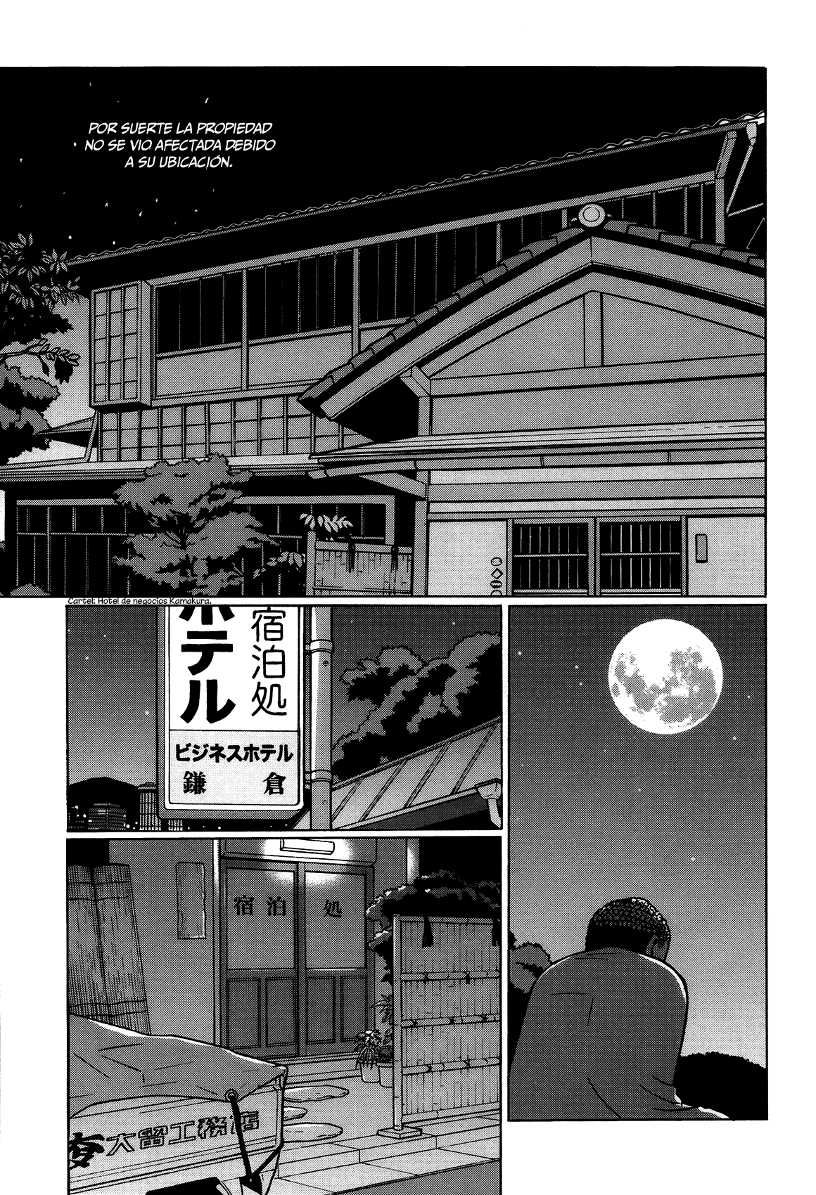 Little Kobe Vol. 1 Ch. 1 第20页