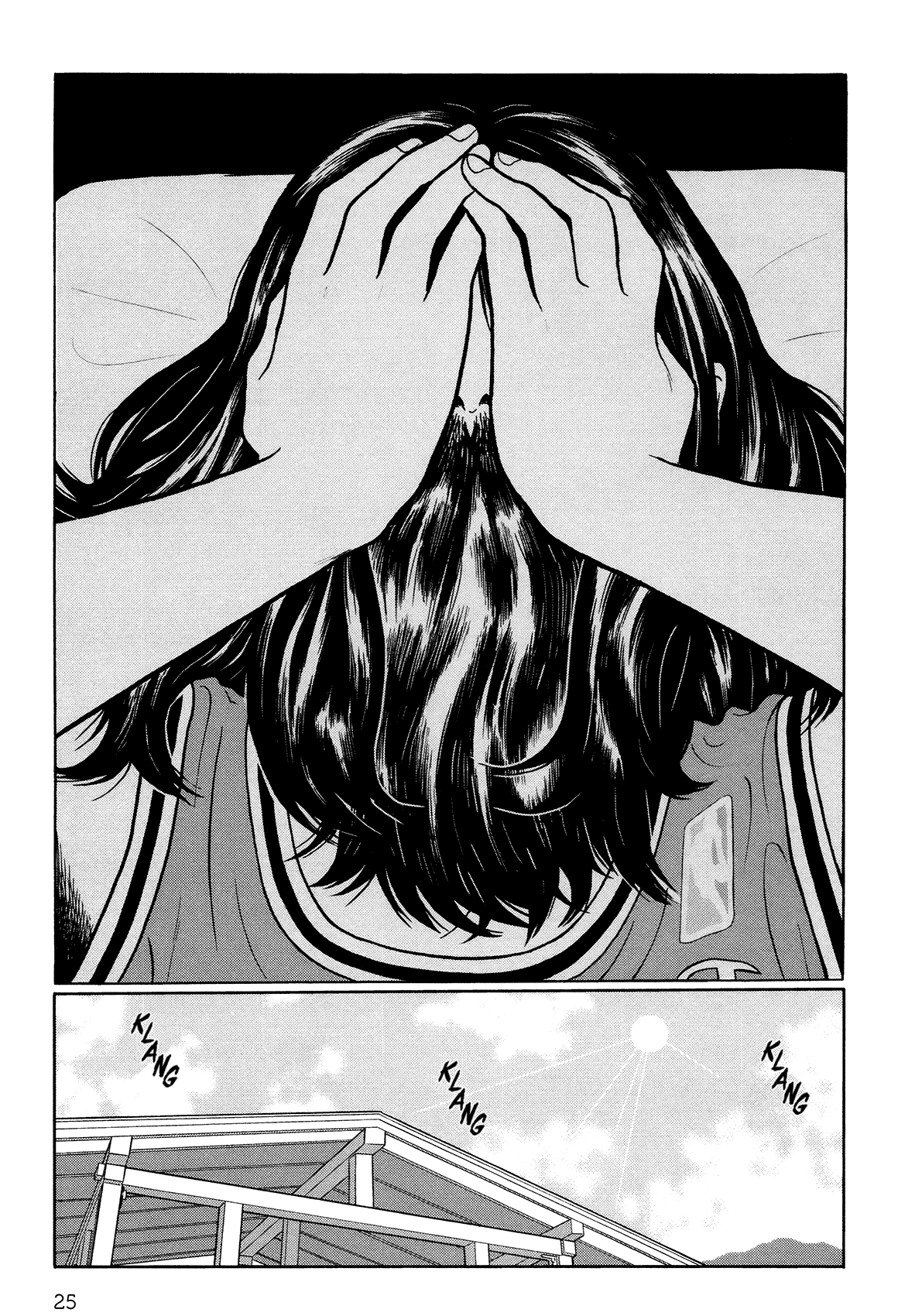 Little Kobe Vol. 1 Ch. 1 第22页