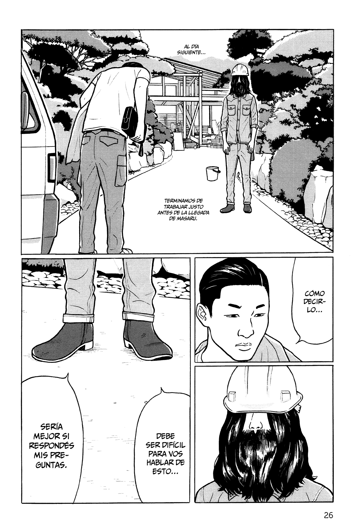 Little Kobe Vol. 1 Ch. 1 第23页