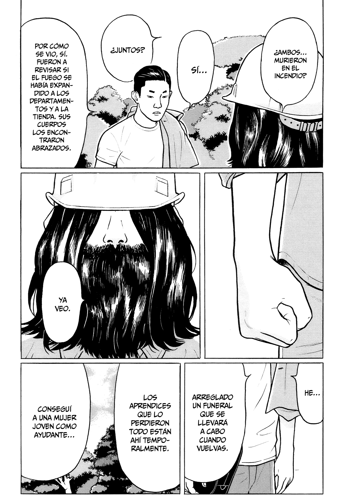 Little Kobe Vol. 1 Ch. 1 第24页