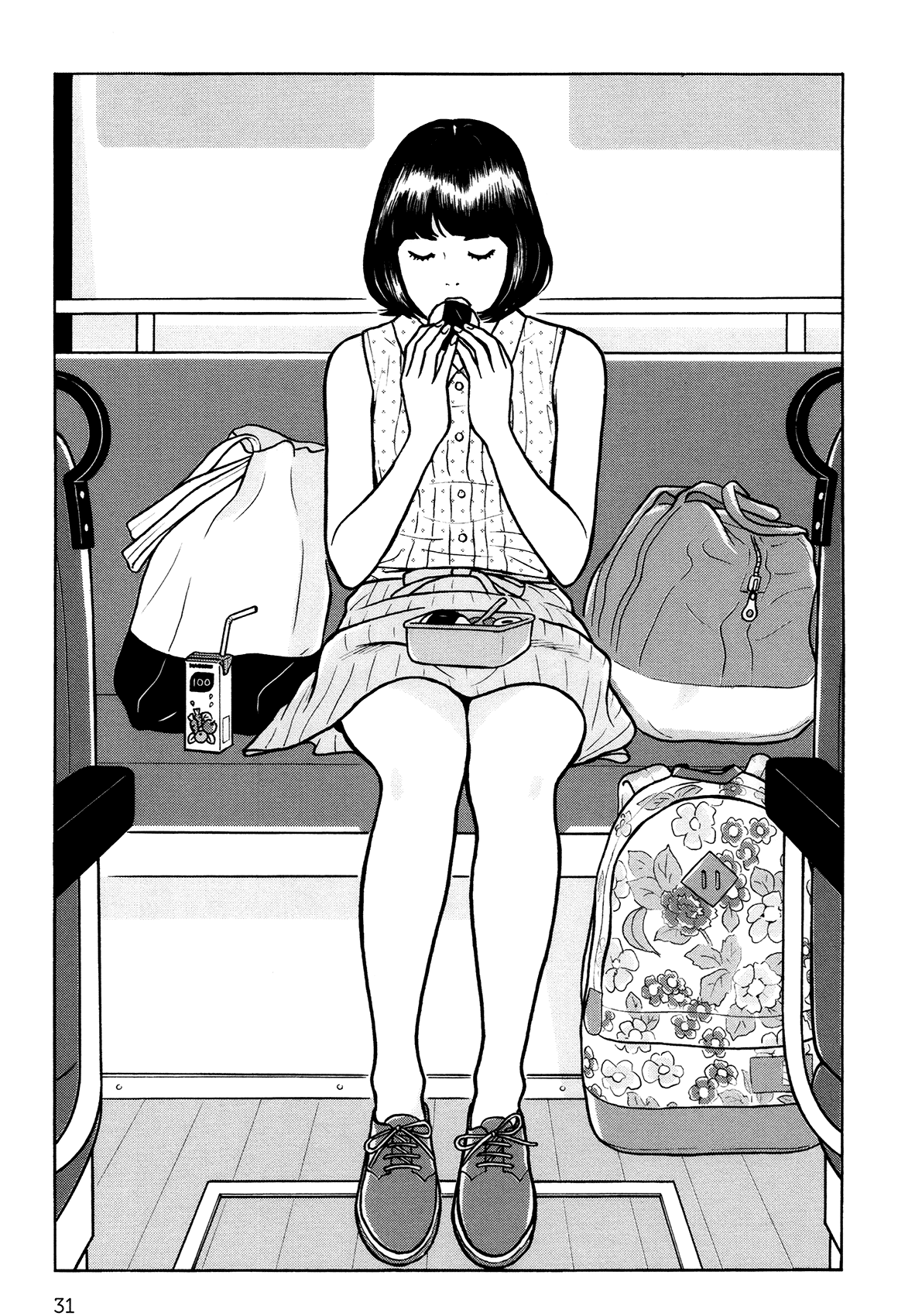 Little Kobe Vol. 1 Ch. 1 第28页