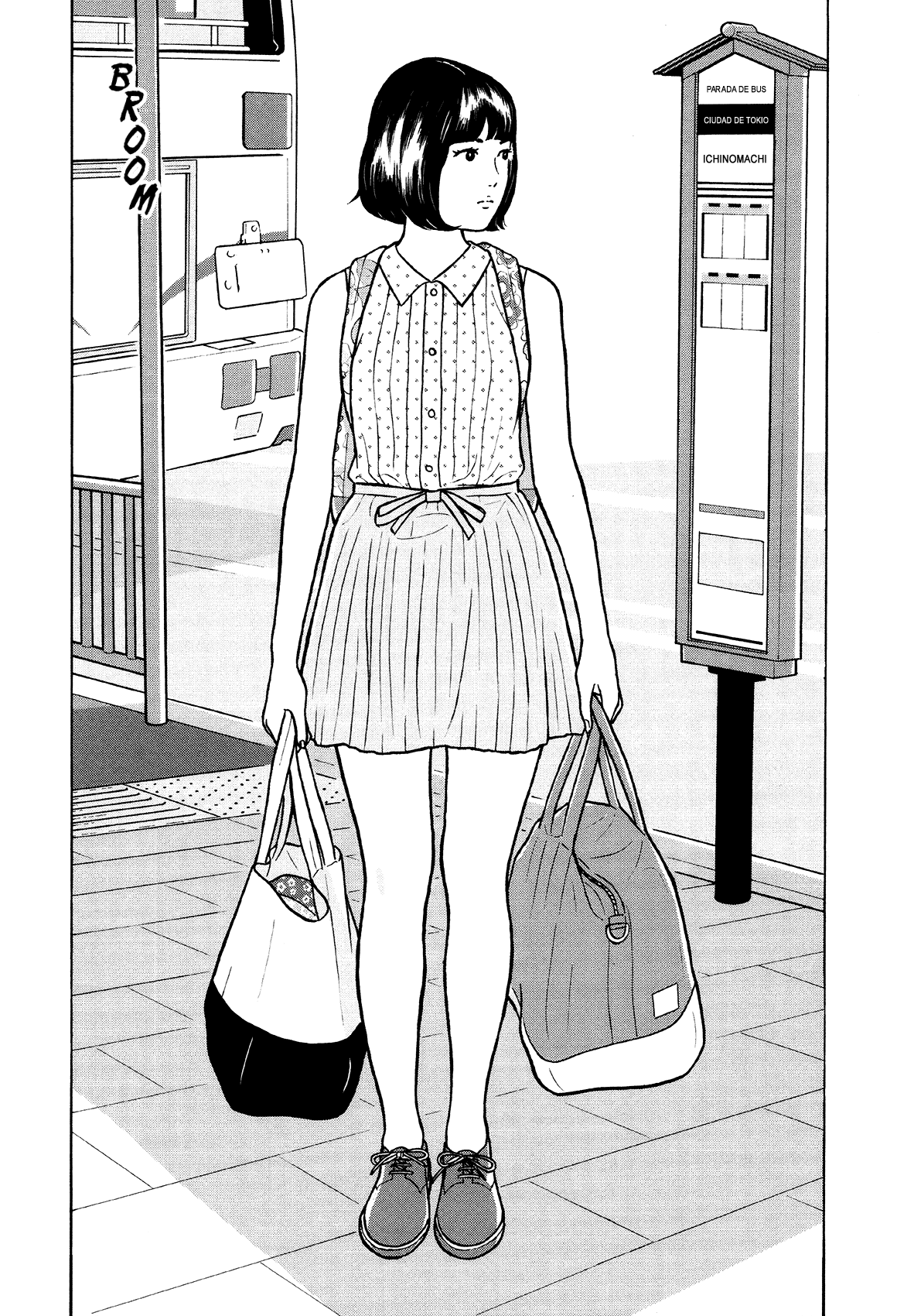 Little Kobe Vol. 1 Ch. 1 第29页