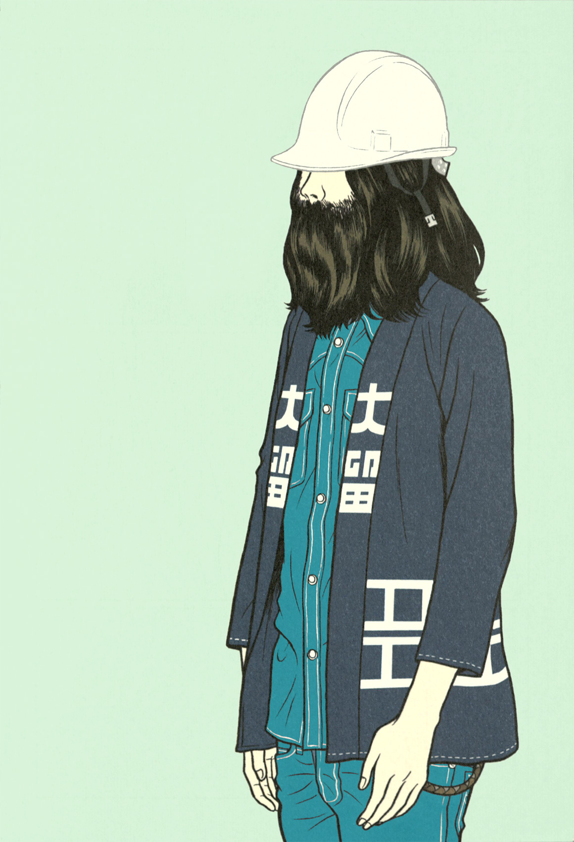 Little Kobe 第4页
