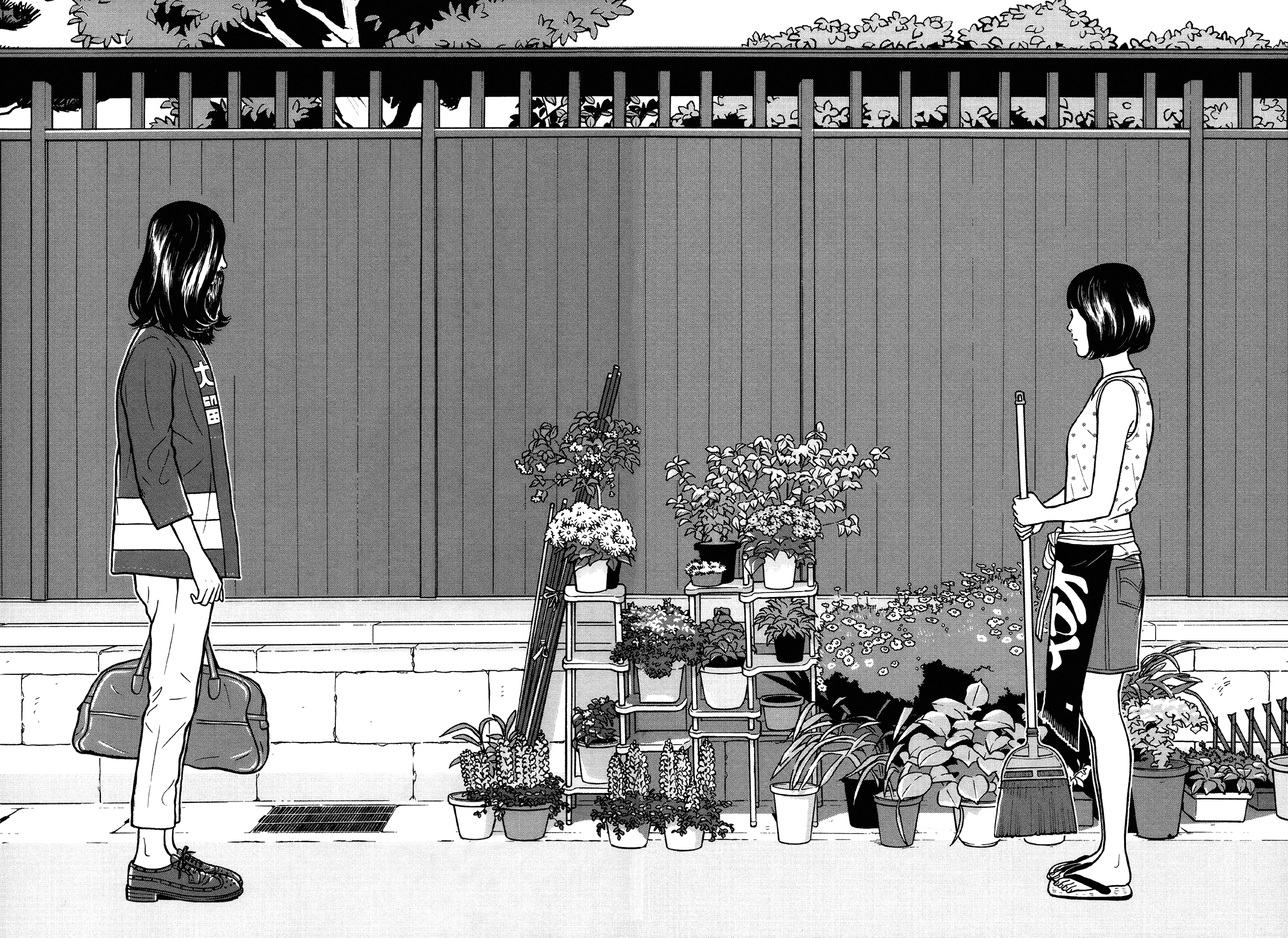 Little Kobe Vol. 1 Ch. 1 第31页