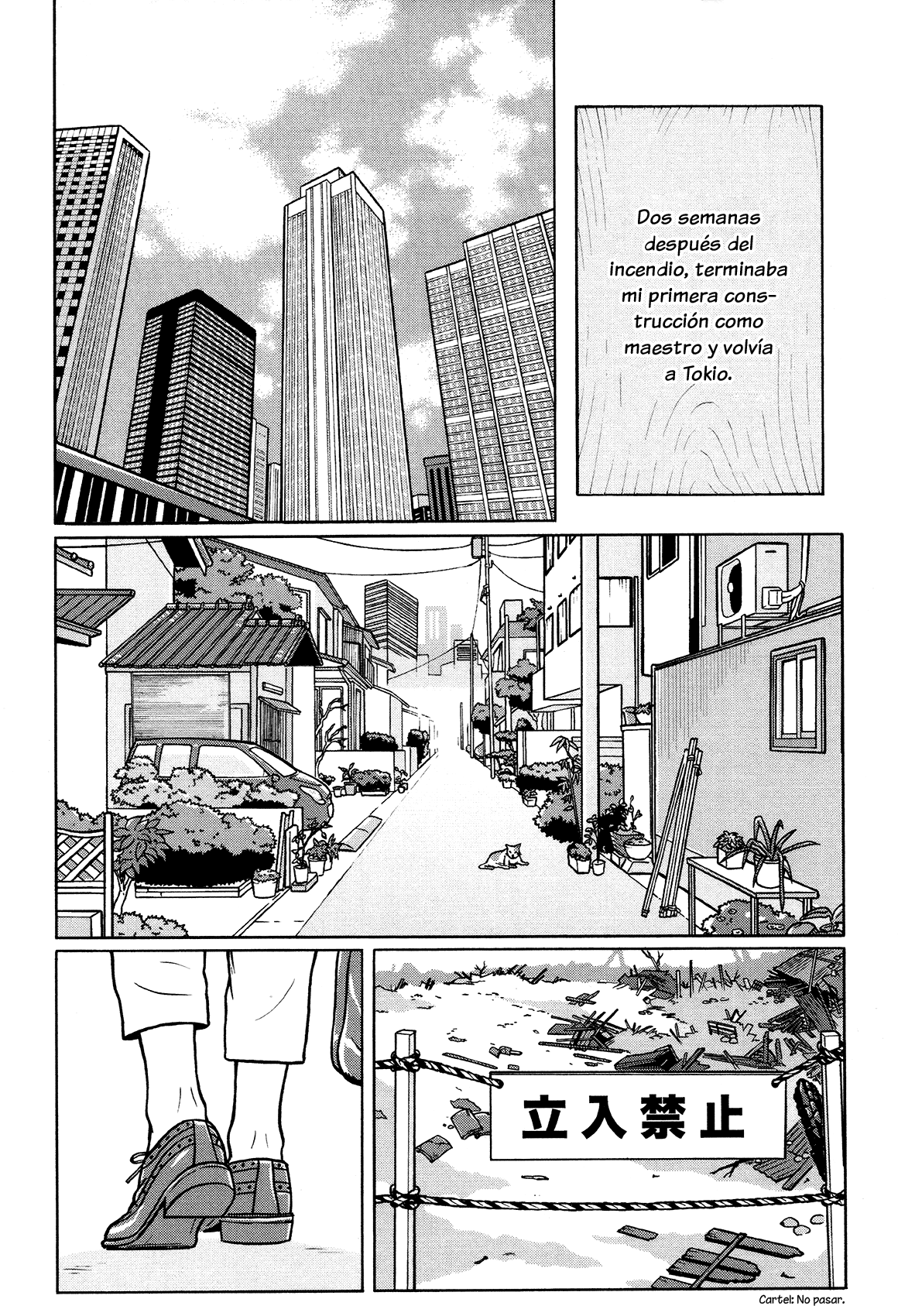 Little Kobe Vol. 1 Ch. 1 第33页