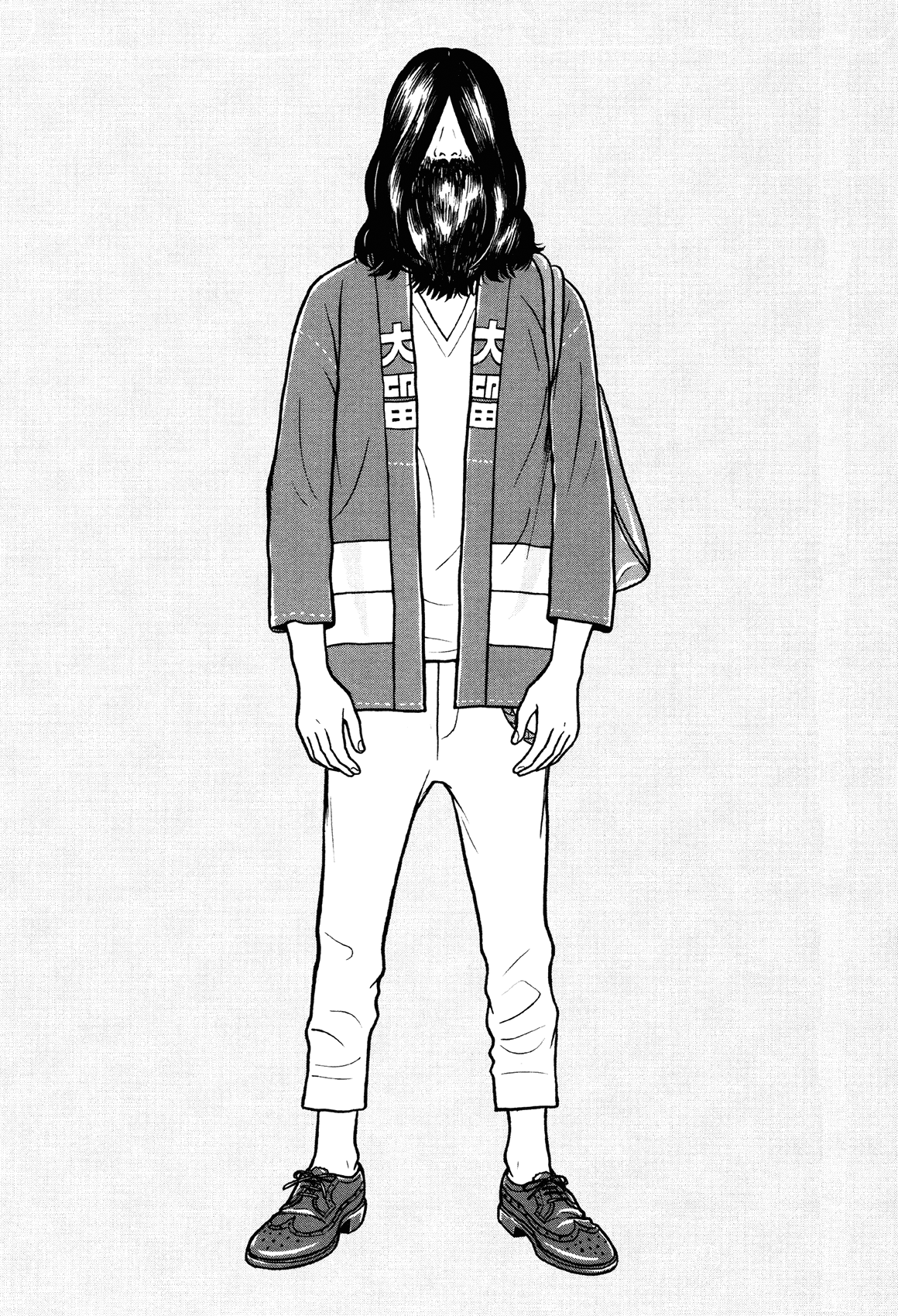 Little Kobe Vol. 1 Ch. 1 第34页