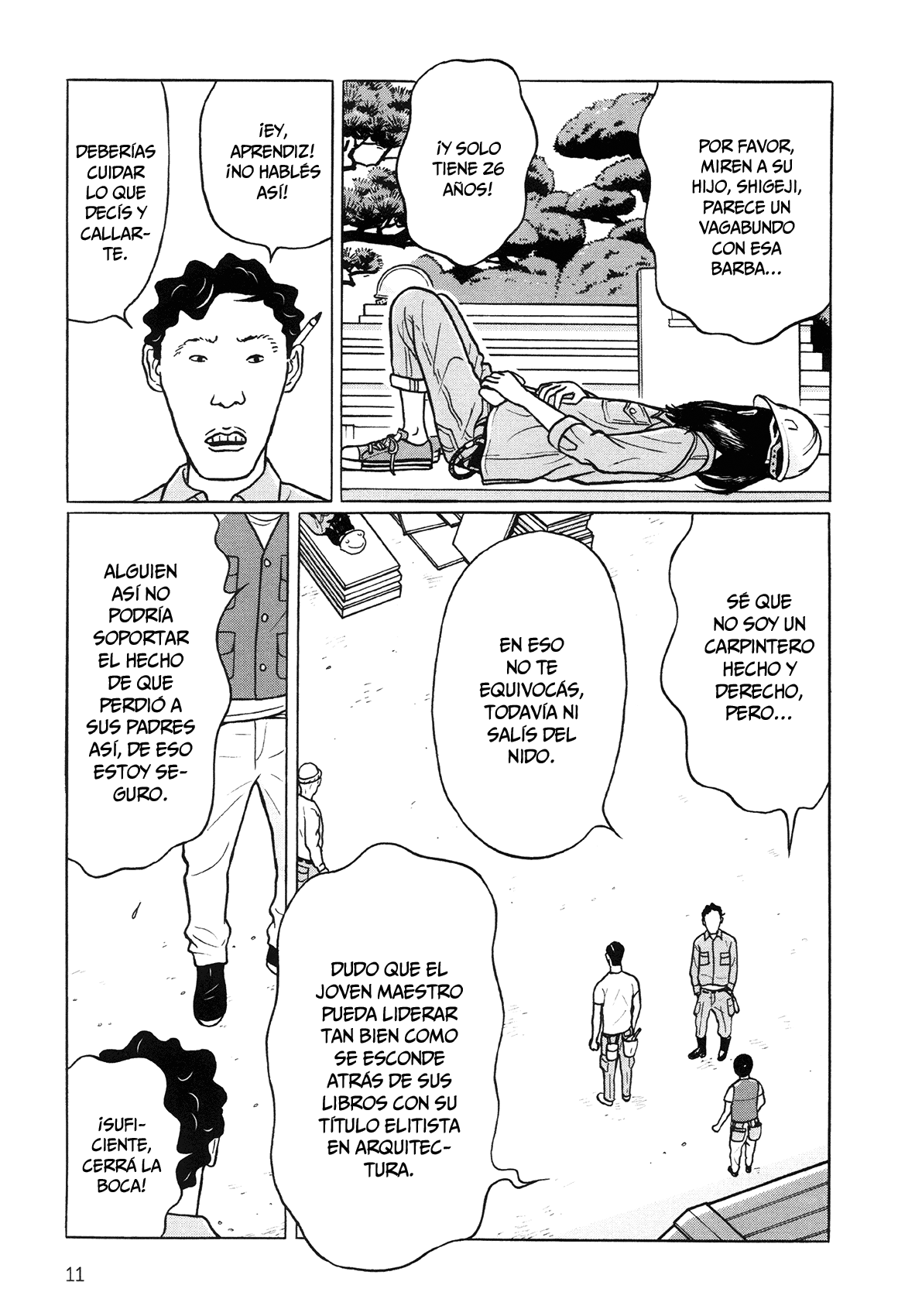 Little Kobe 第8页
