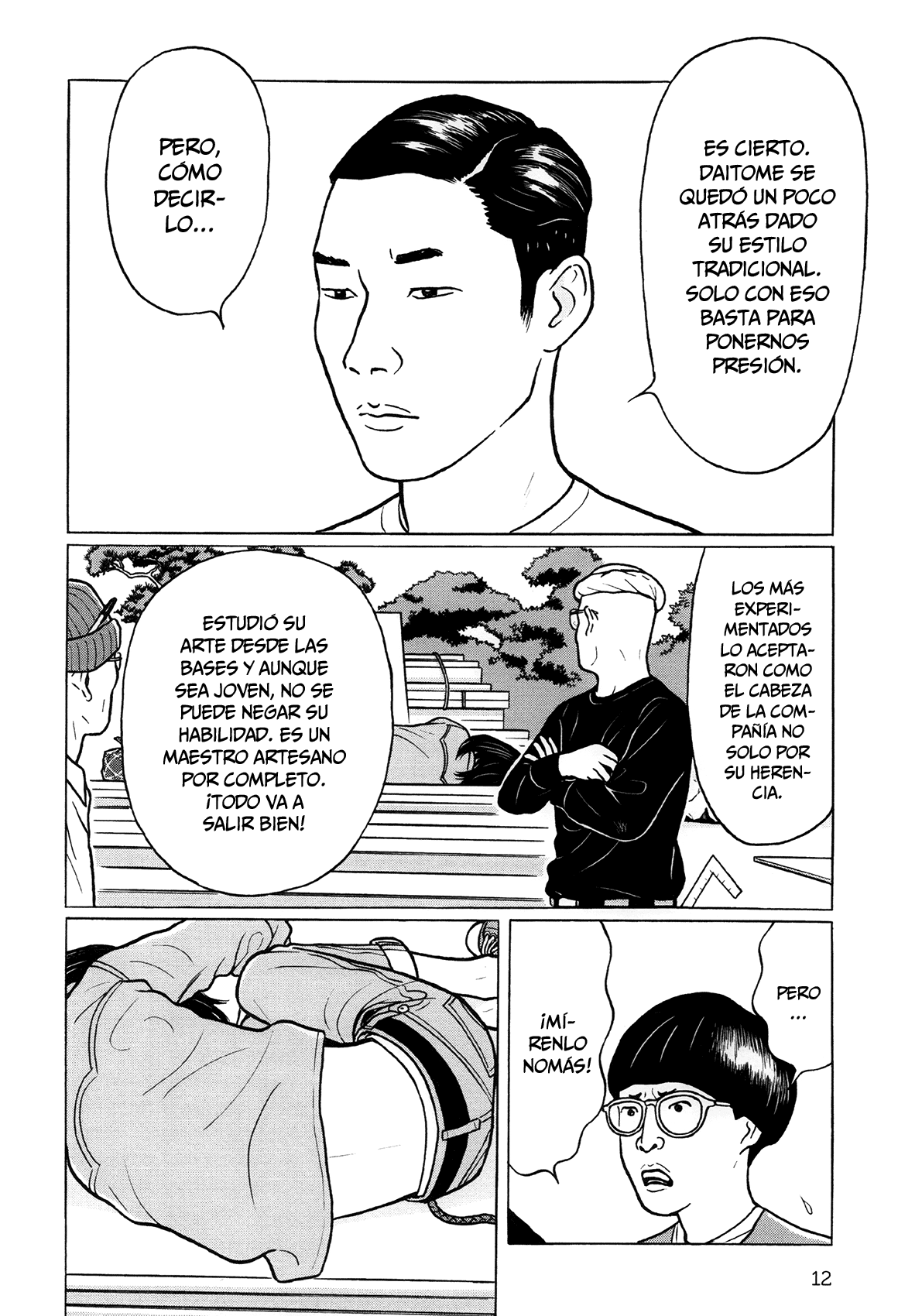 Little Kobe Vol. 1 Ch. 1 第9页