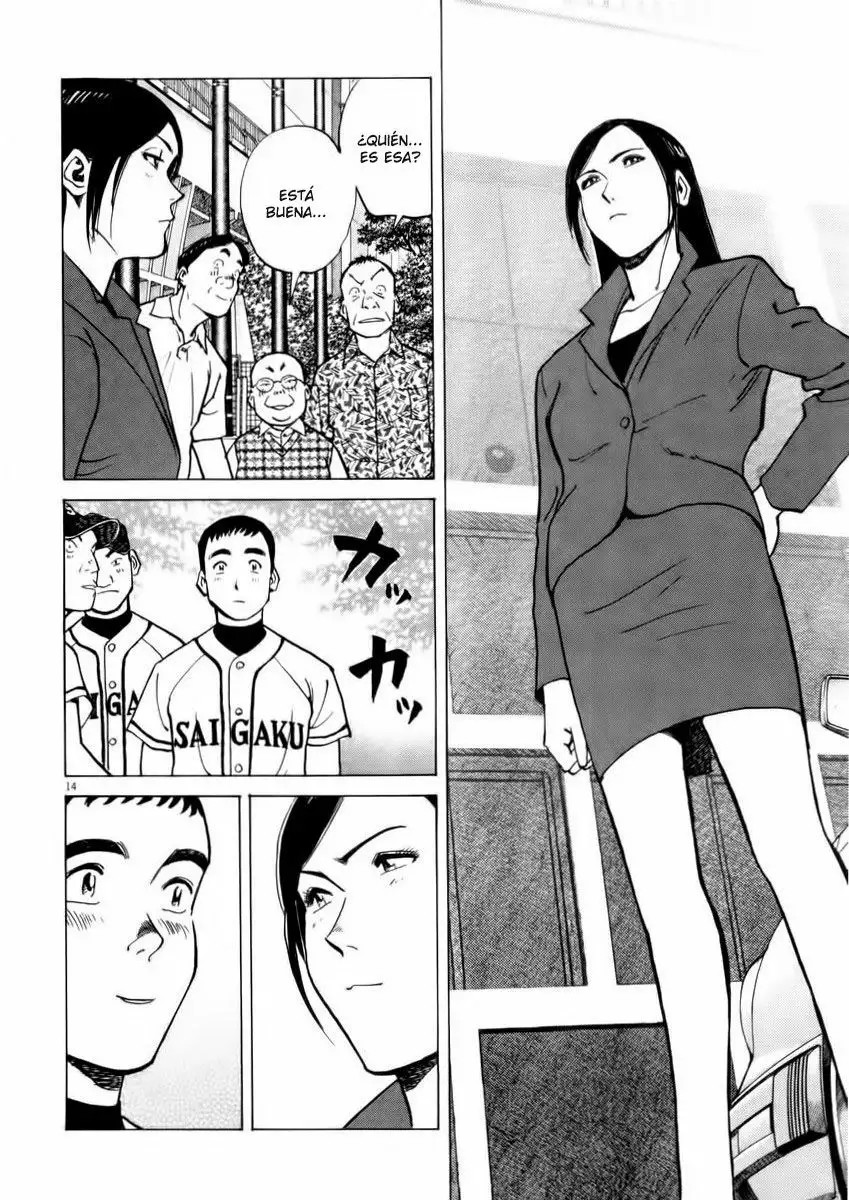 Last Inning Vol. 1 Ch. 2 第14页