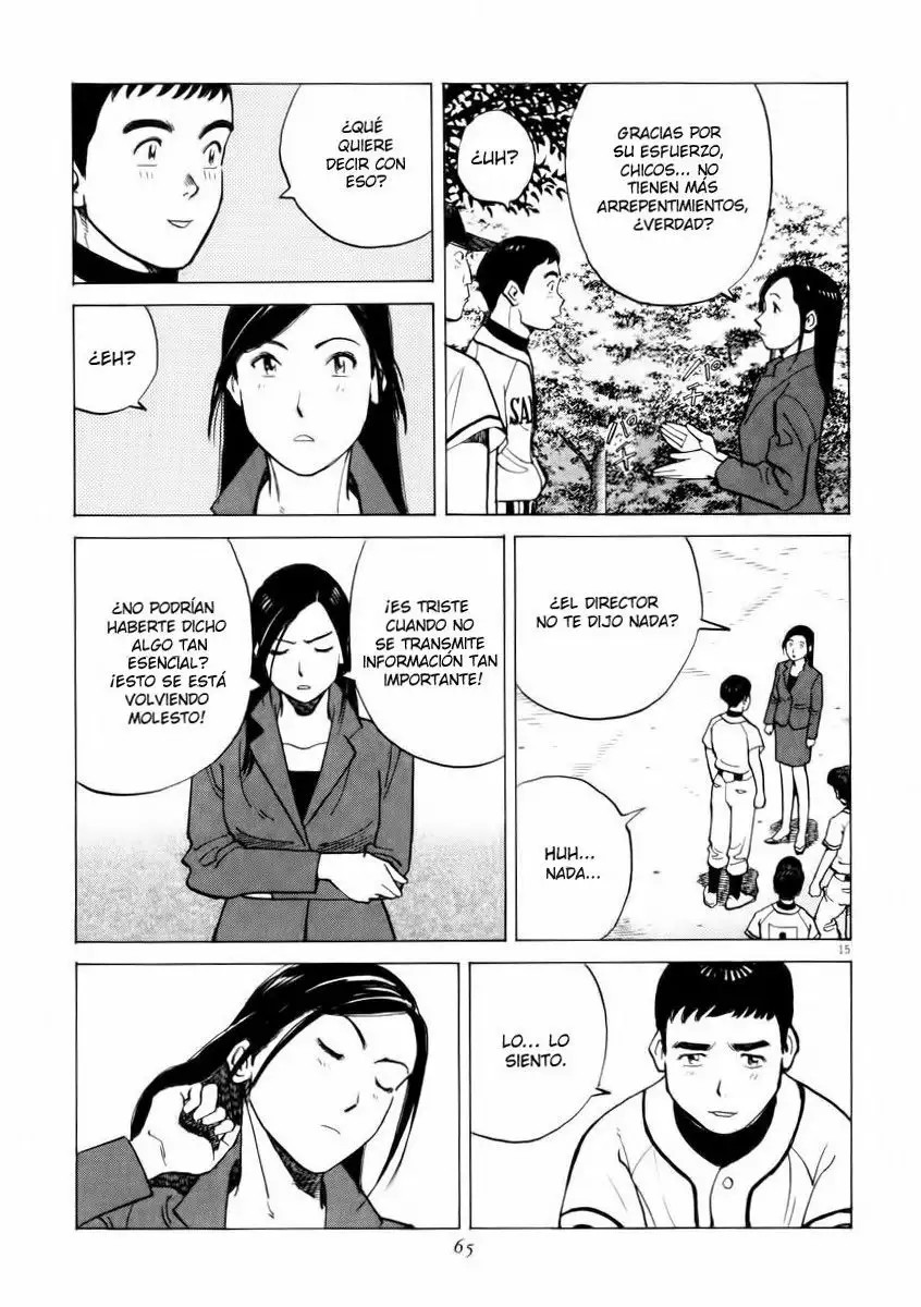 Last Inning Vol. 1 Ch. 2 第15页