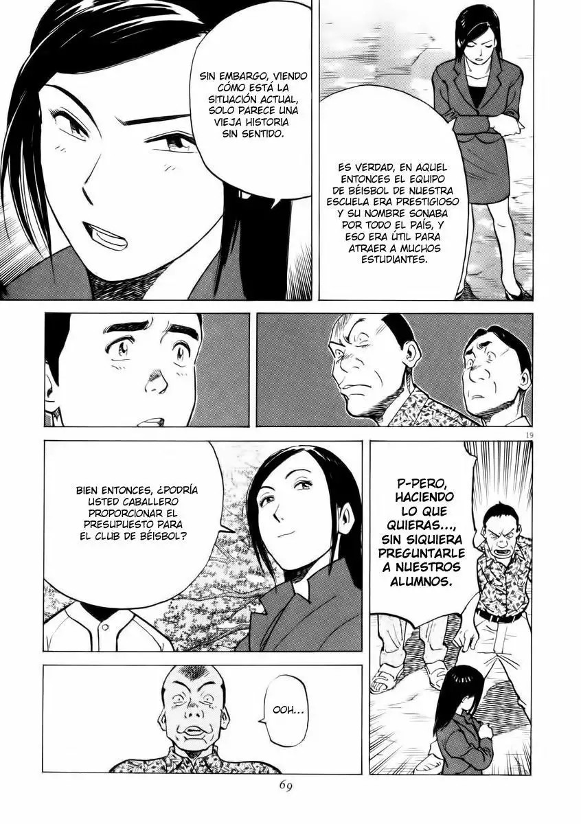Last Inning Vol. 1 Ch. 2 第19页