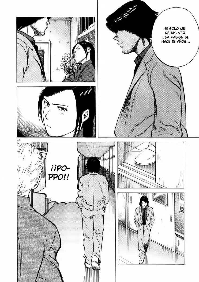 Last Inning Vol. 1 Ch. 2 第38页
