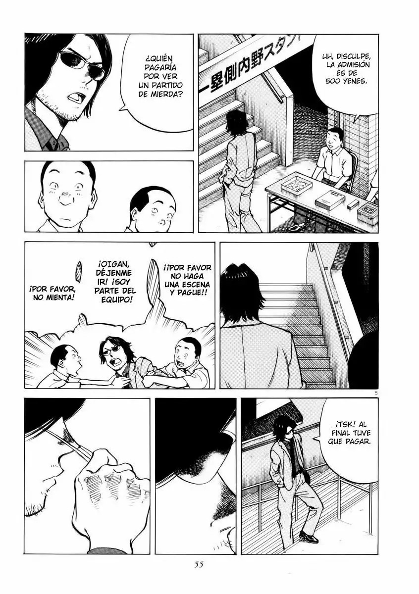 Last Inning Vol. 1 Ch. 2 第5页