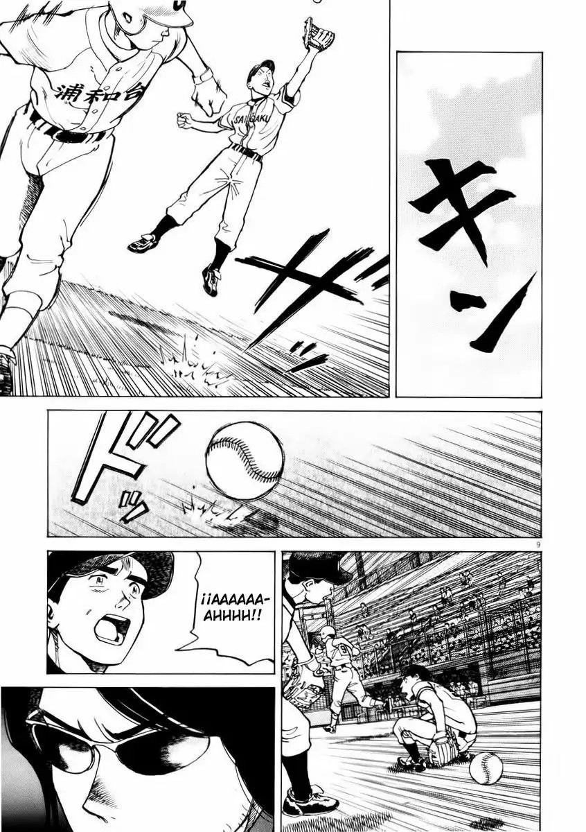 Last Inning Vol. 1 Ch. 2 第9页