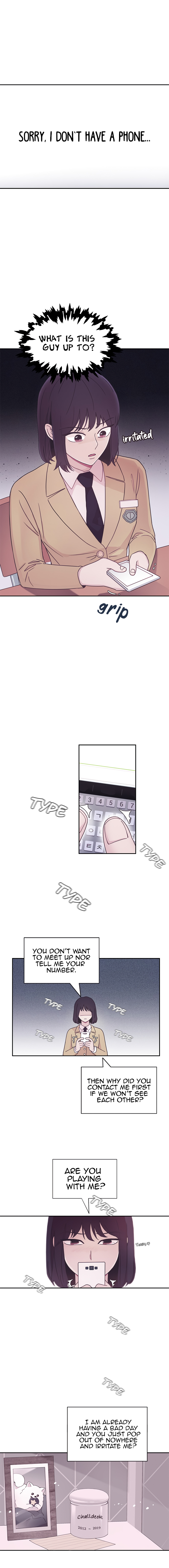 Visible Only to You Ch. 5 第4页