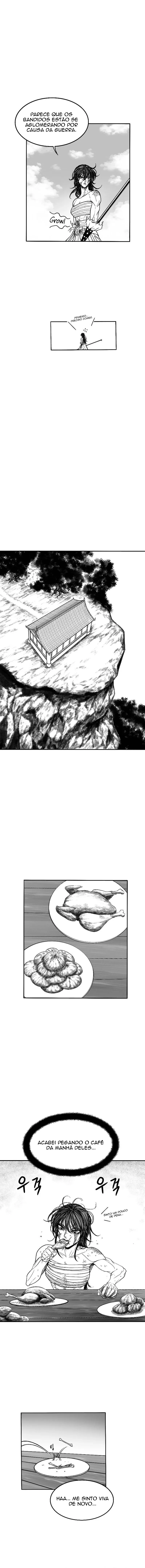 Heuksa Vol. 1 Ch. 2 第17页