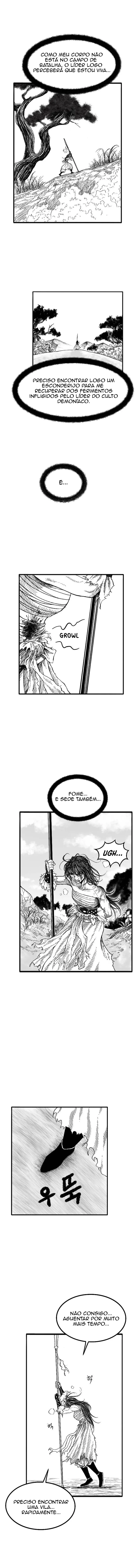 Heuksa Vol. 1 Ch. 2 第3页