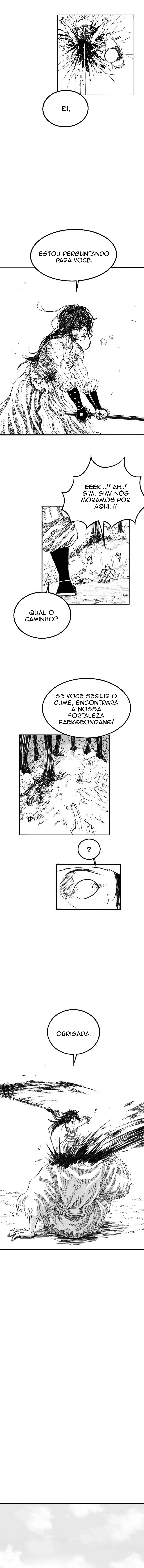 Heuksa Vol. 1 Ch. 2 第6页