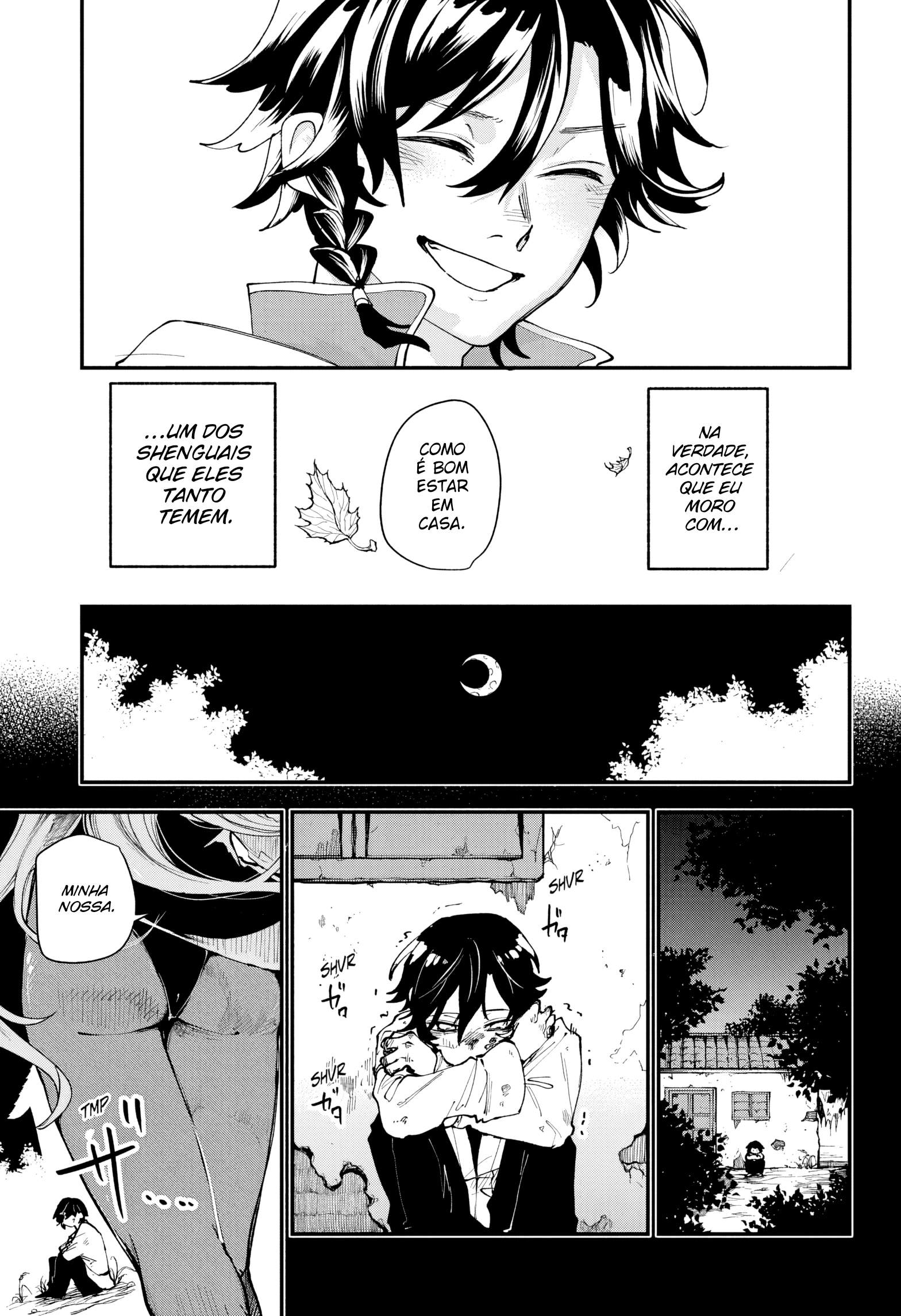 Kaedegami Uma família normal 第13页