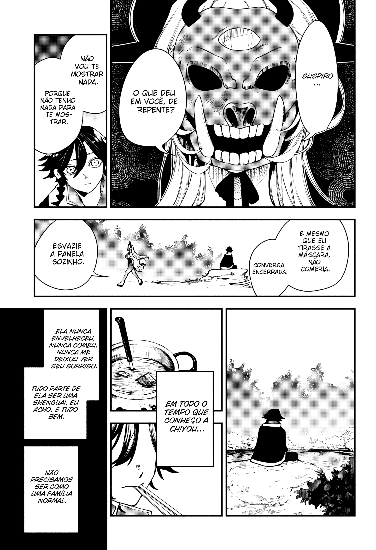 Kaedegami Uma família normal 第25页