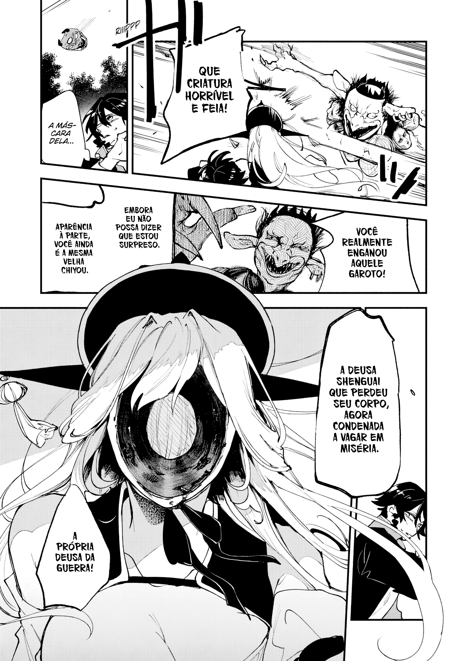 Kaedegami Uma família normal 第33页