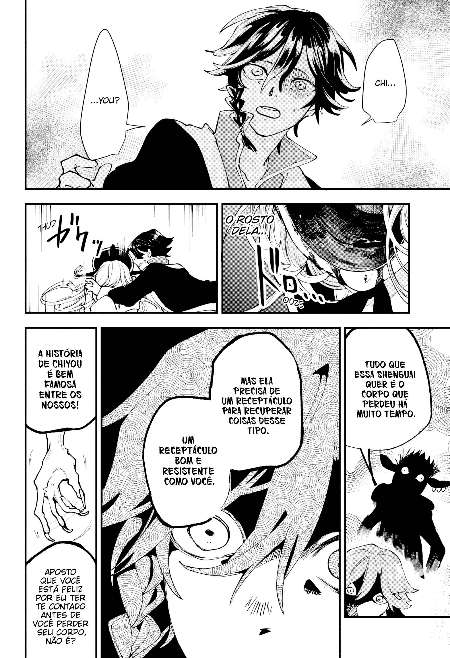 Kaedegami Uma família normal 第34页
