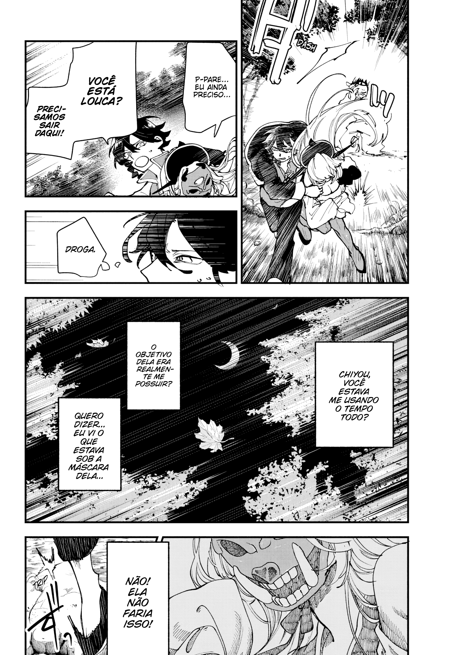 Kaedegami Uma família normal 第36页