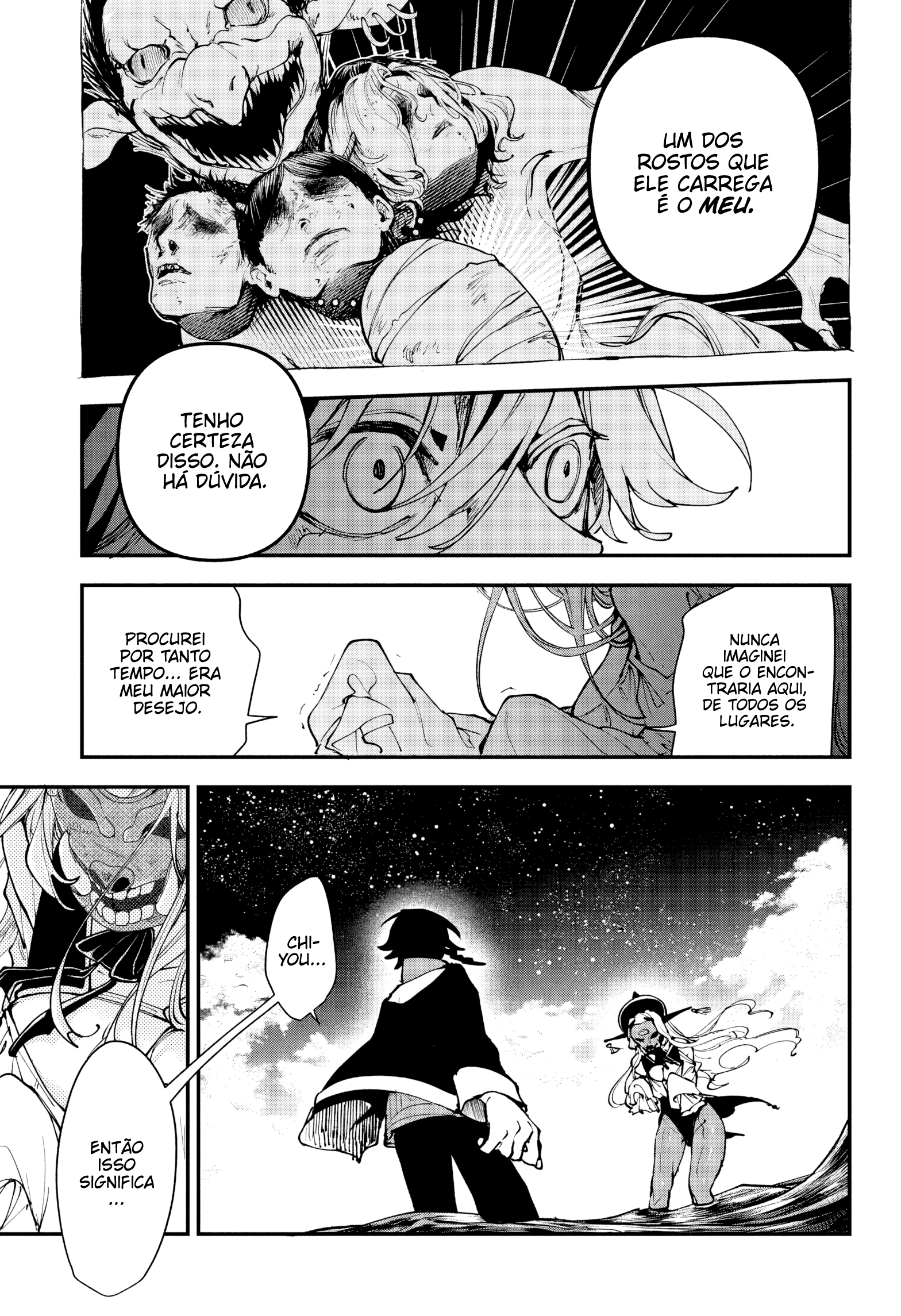 Kaedegami Uma família normal 第41页