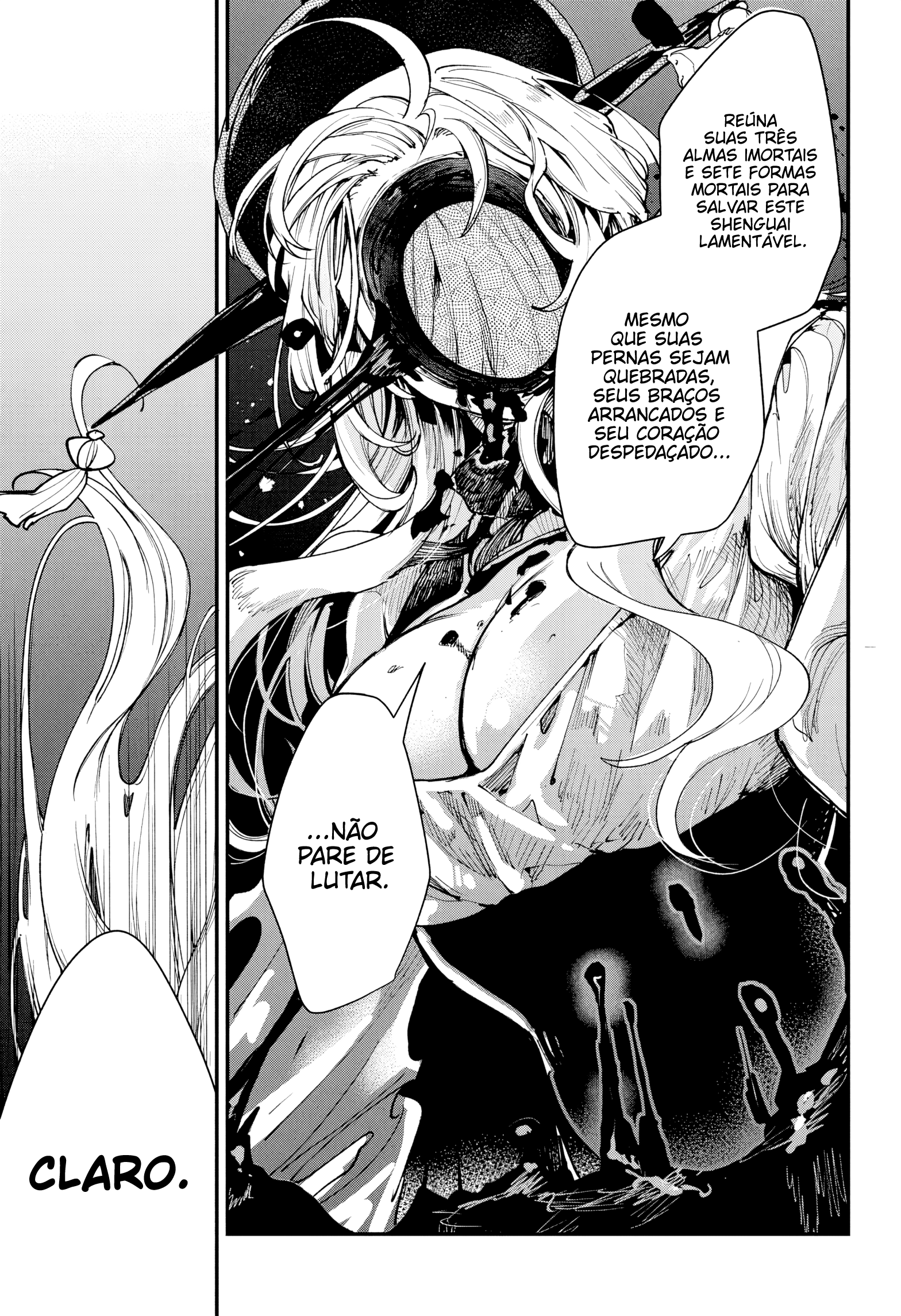 Kaedegami Uma família normal 第45页