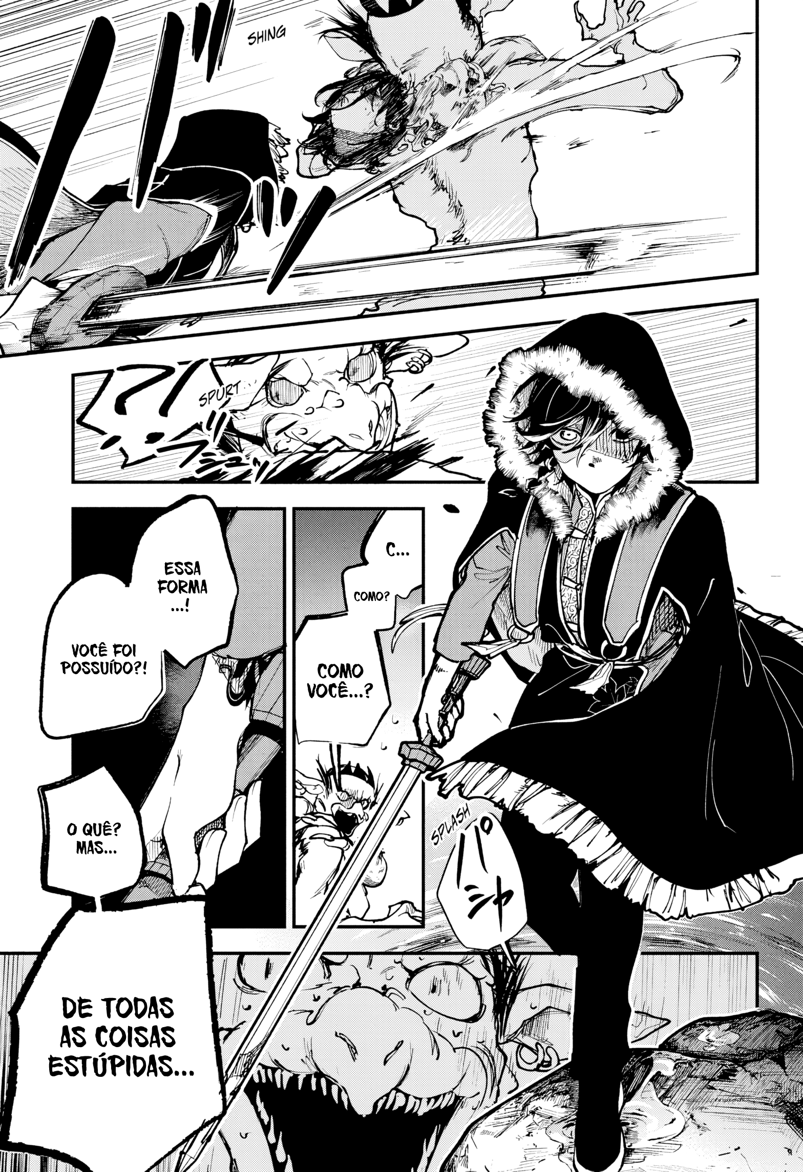 Kaedegami Uma família normal 第47页