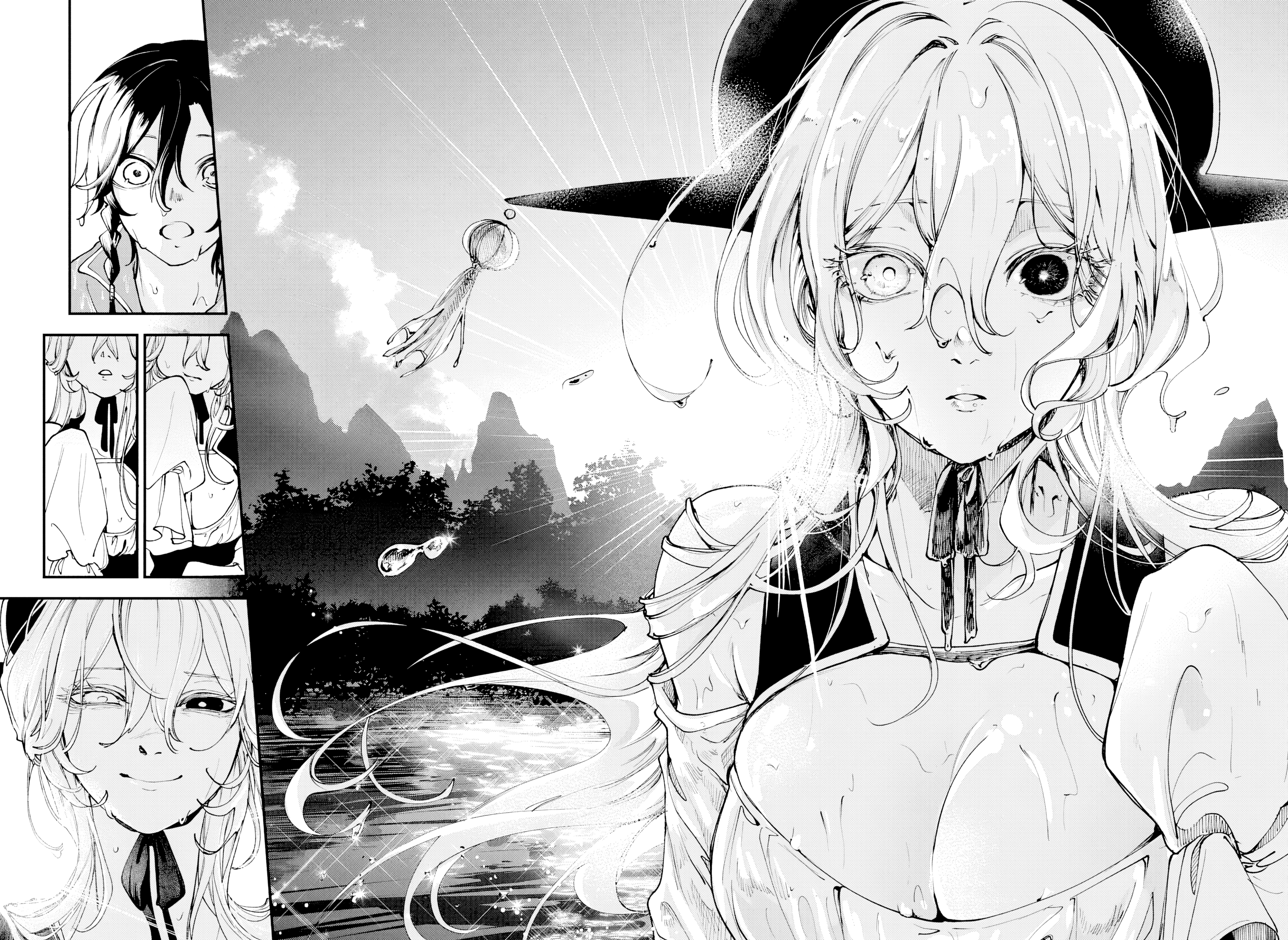 Kaedegami Uma família normal 第51页