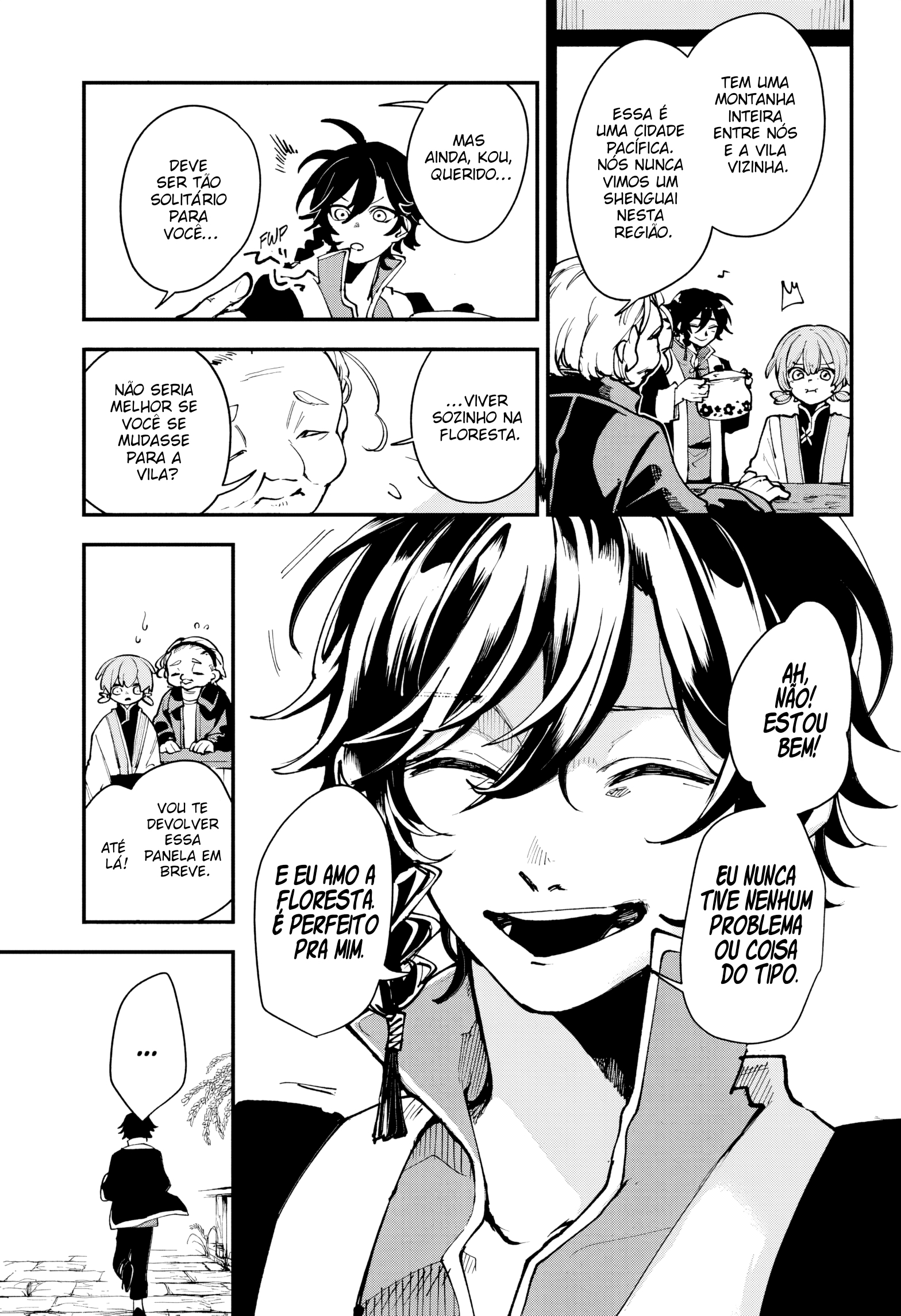 Kaedegami Uma família normal 第9页