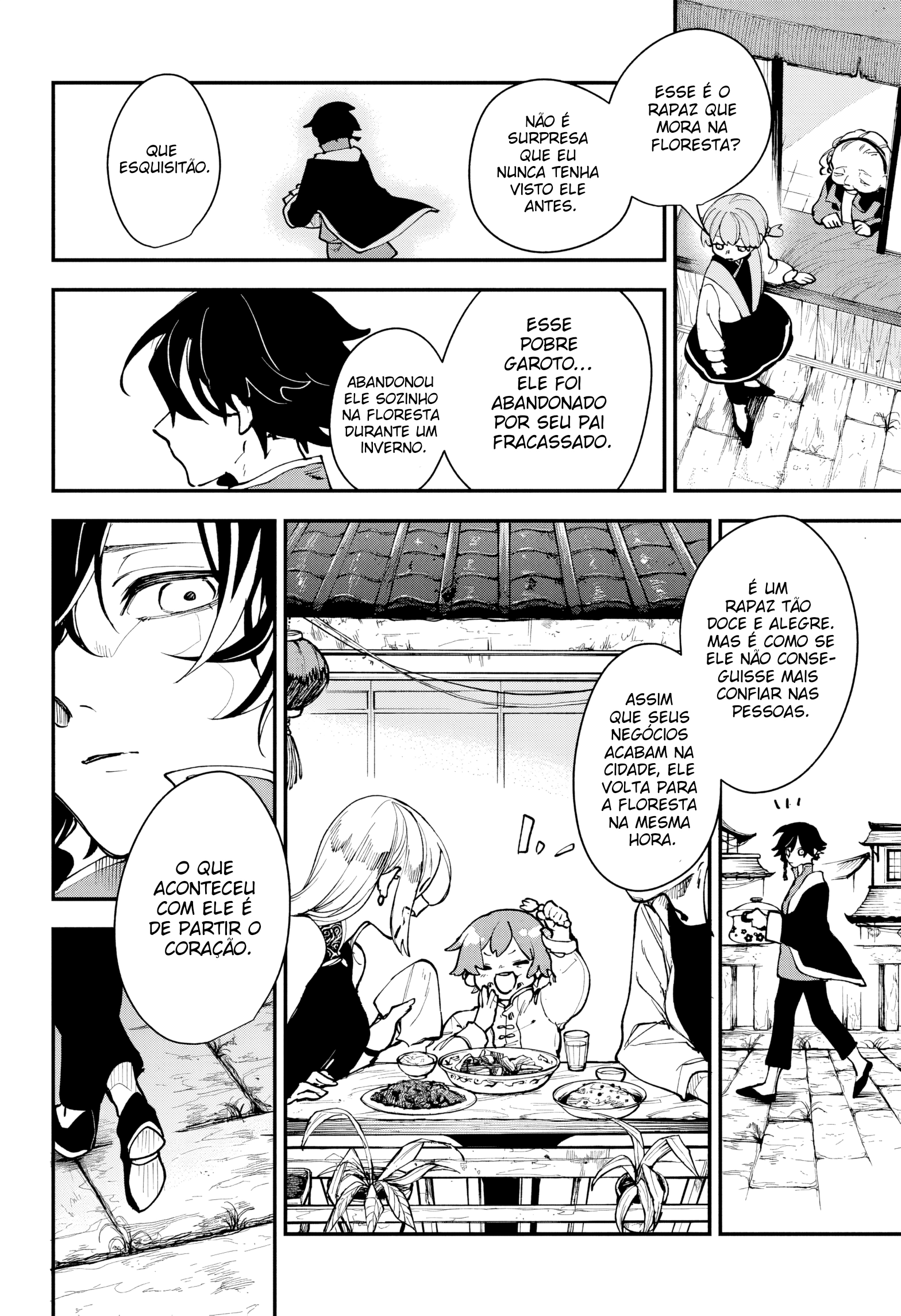 Kaedegami Uma família normal 第10页