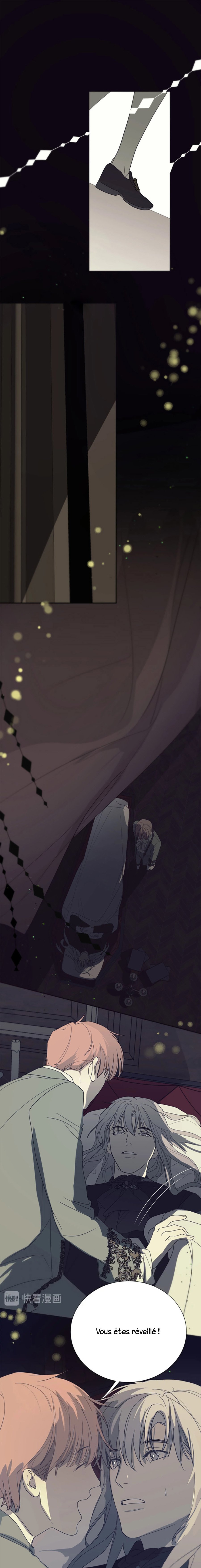 Captivated by the Moonlight Ch. 5 第5页