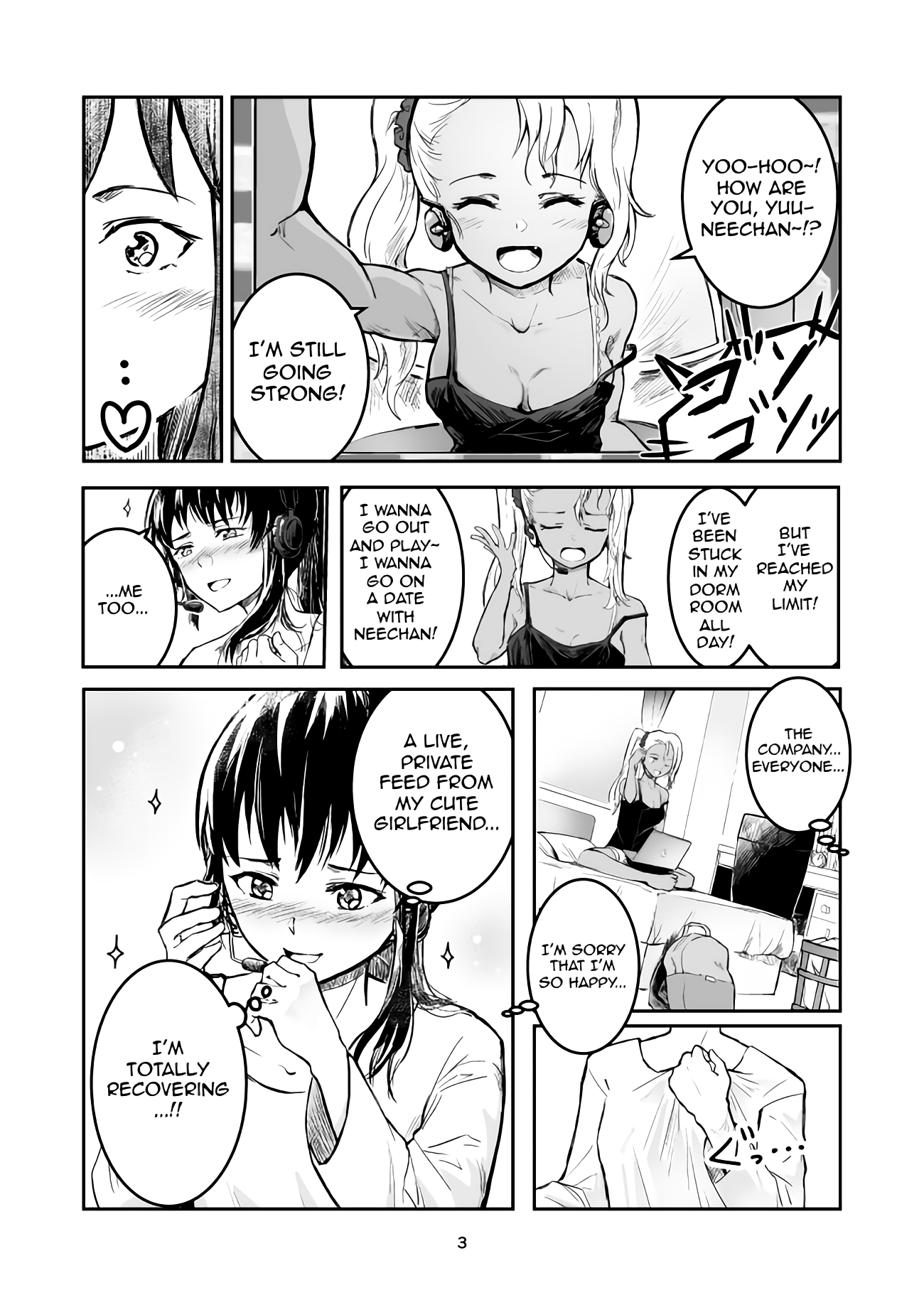 Hot Milk and Your Voice Living with Corona Part 1 (V2) 第3页