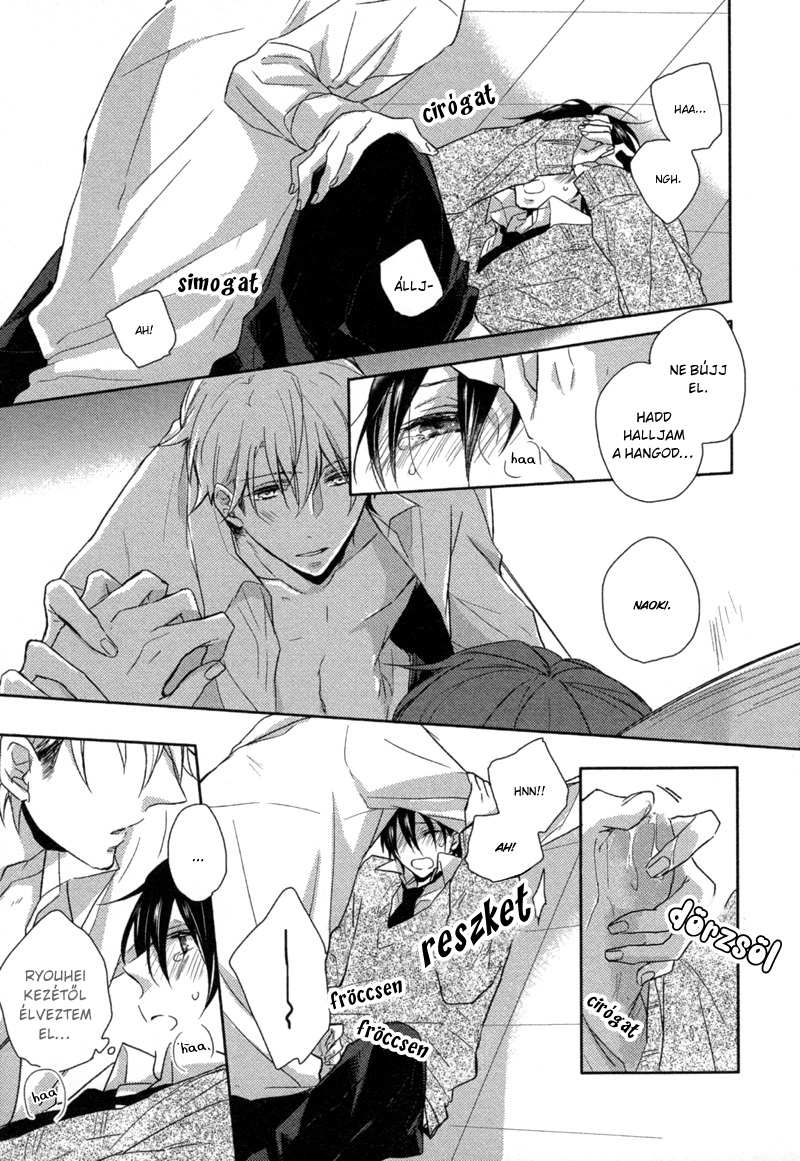 Ushirogawa Kara Koigokoro Vol. 1 Ch. 1 第27页