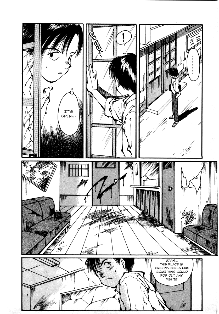Bokura no Henbyoushi Ch. 1 第16页