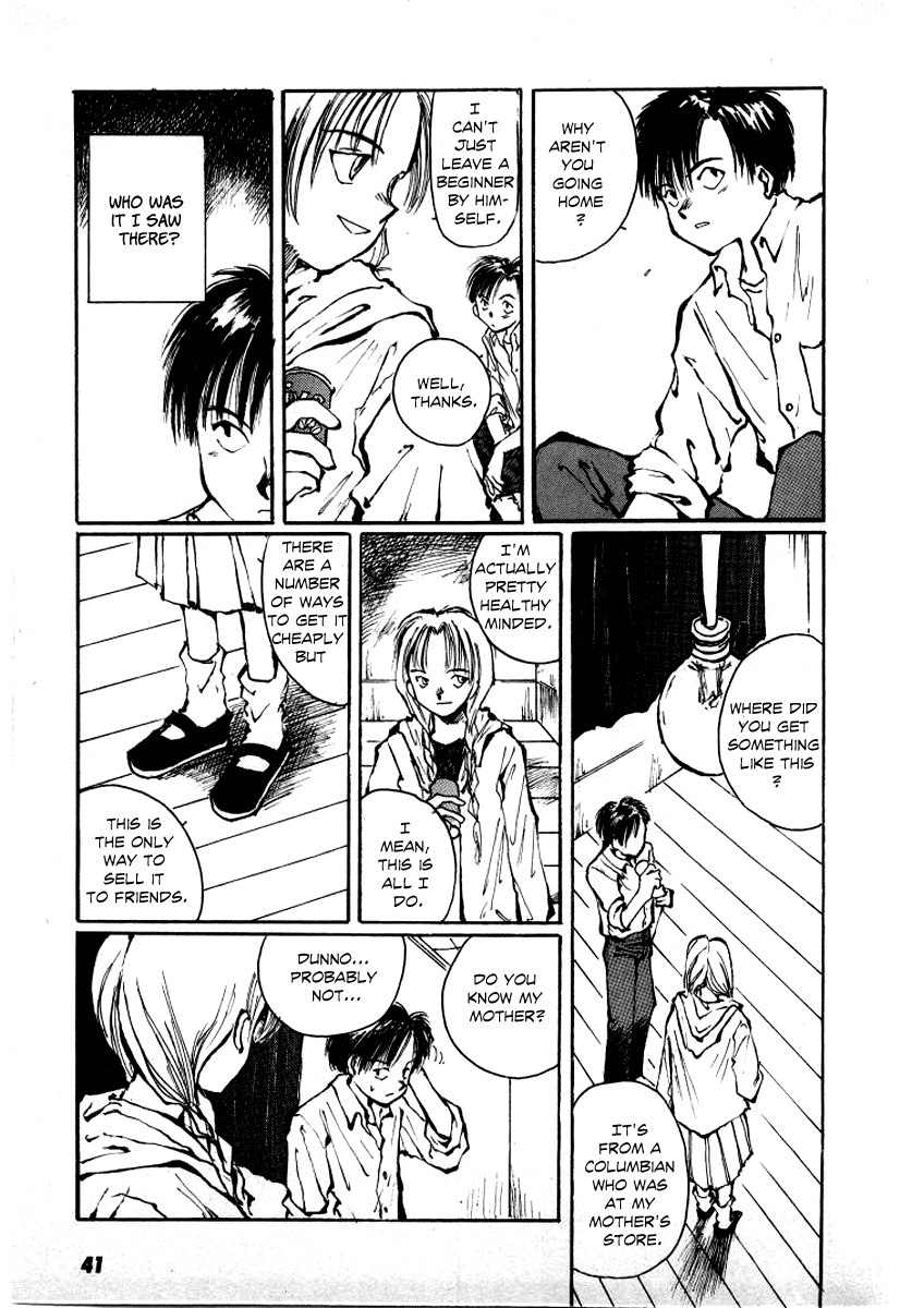 Bokura no Henbyoushi Ch. 1 第43页