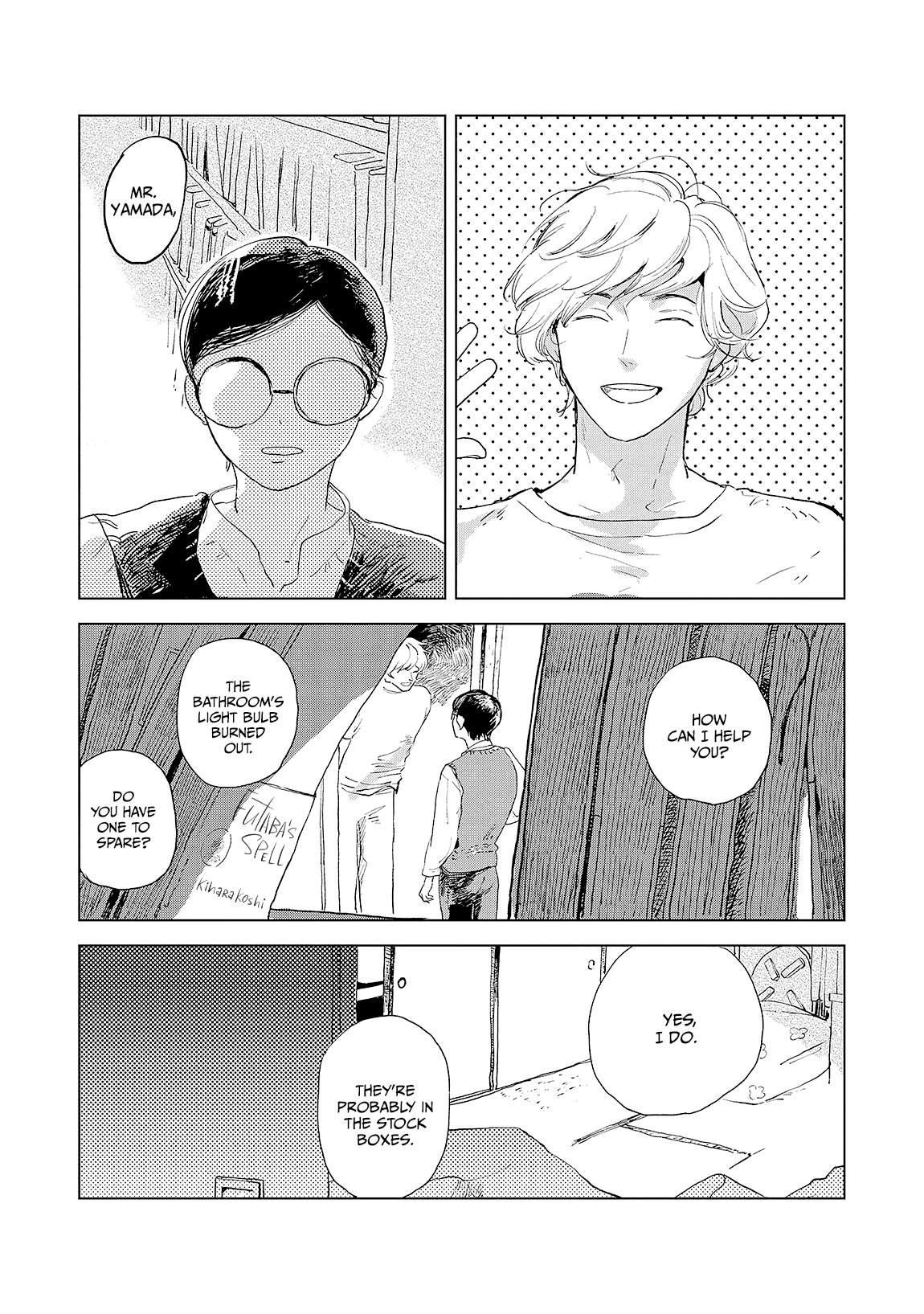 My Tearful Landlord, Mikuru Vol. 1 Ch. 4 第20页