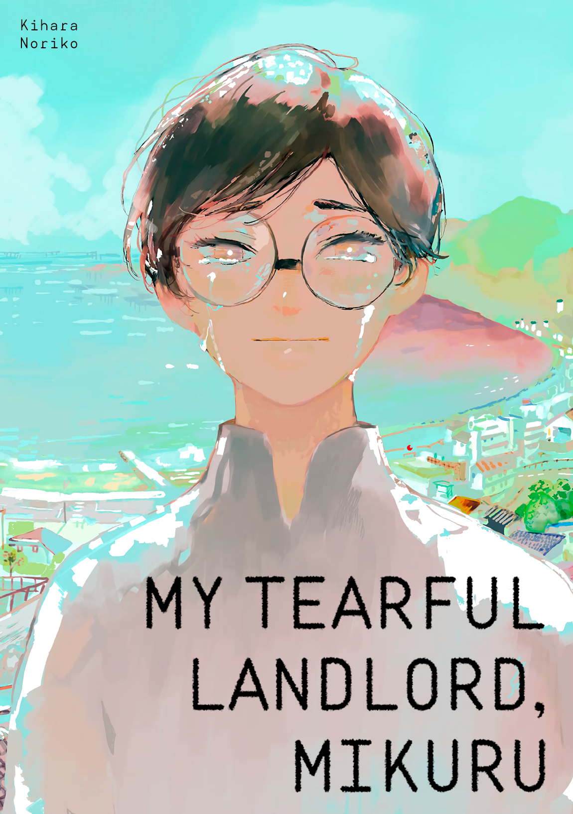 My Tearful Landlord, Mikuru Vol. 1 Ch. 4 第3页
