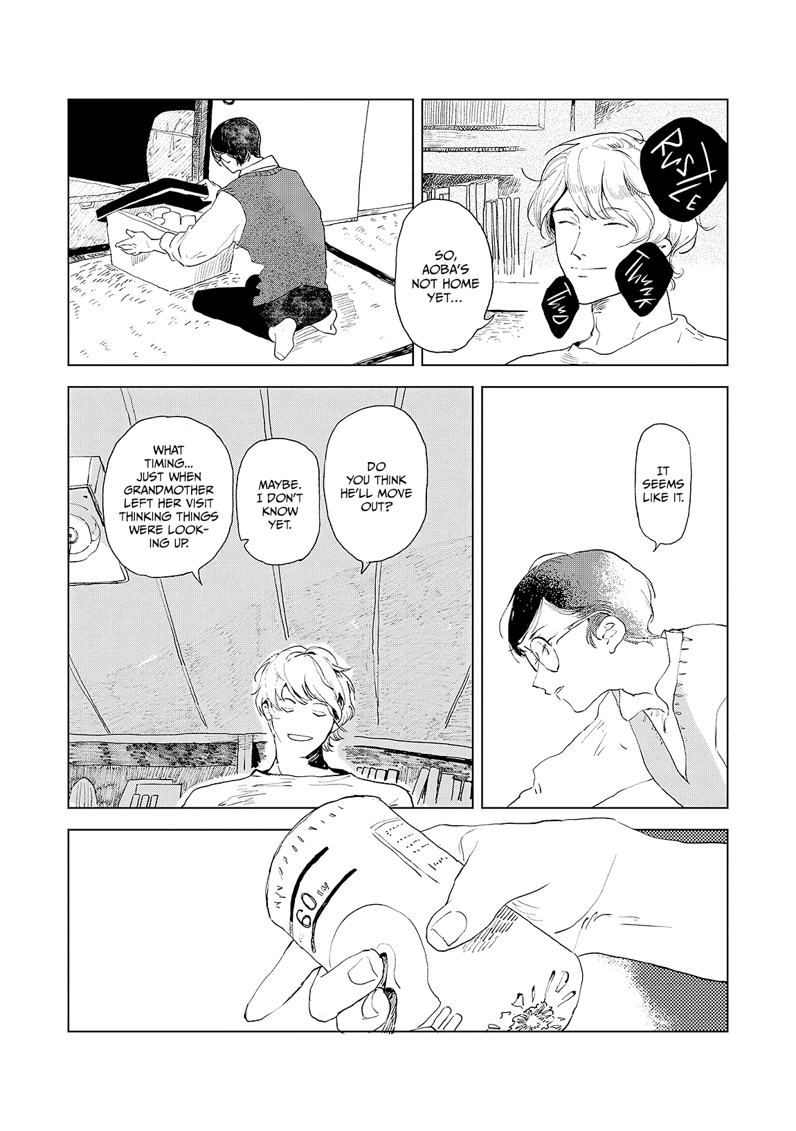 My Tearful Landlord, Mikuru Vol. 1 Ch. 4 第21页
