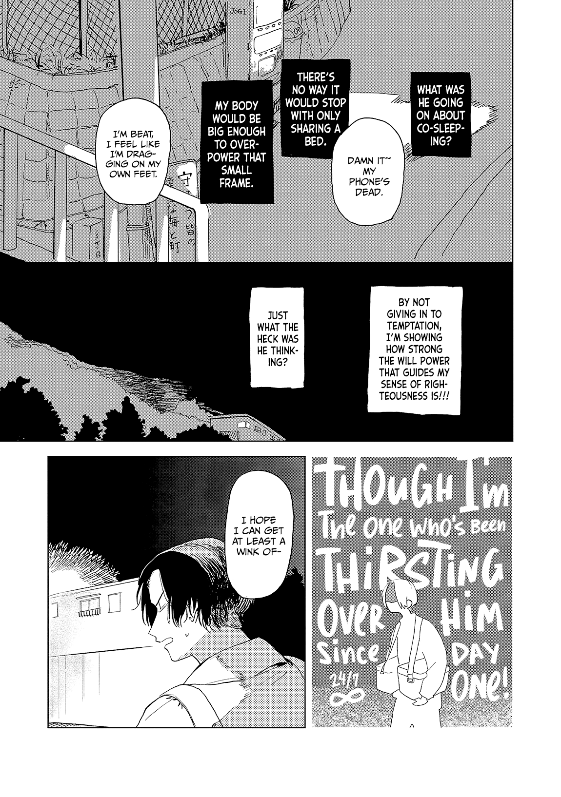 My Tearful Landlord, Mikuru Vol. 1 Ch. 4 第26页