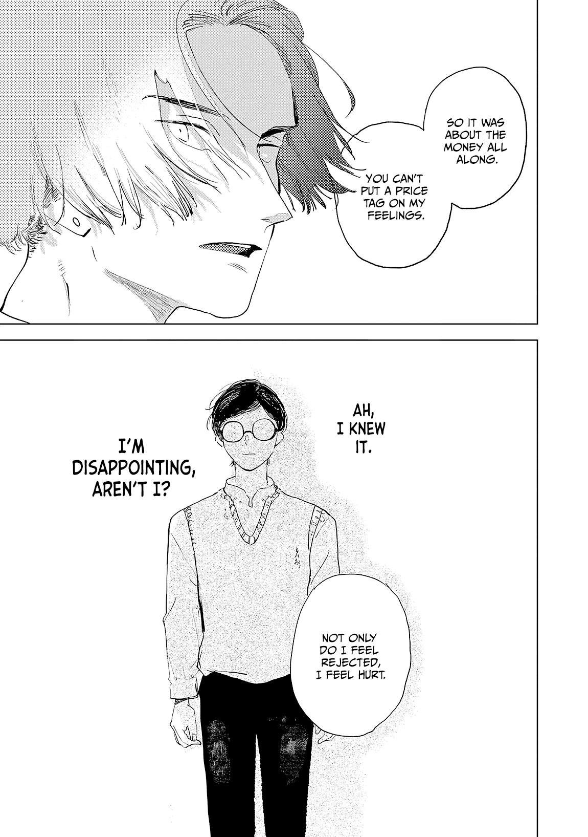 My Tearful Landlord, Mikuru Vol. 1 Ch. 4 第10页