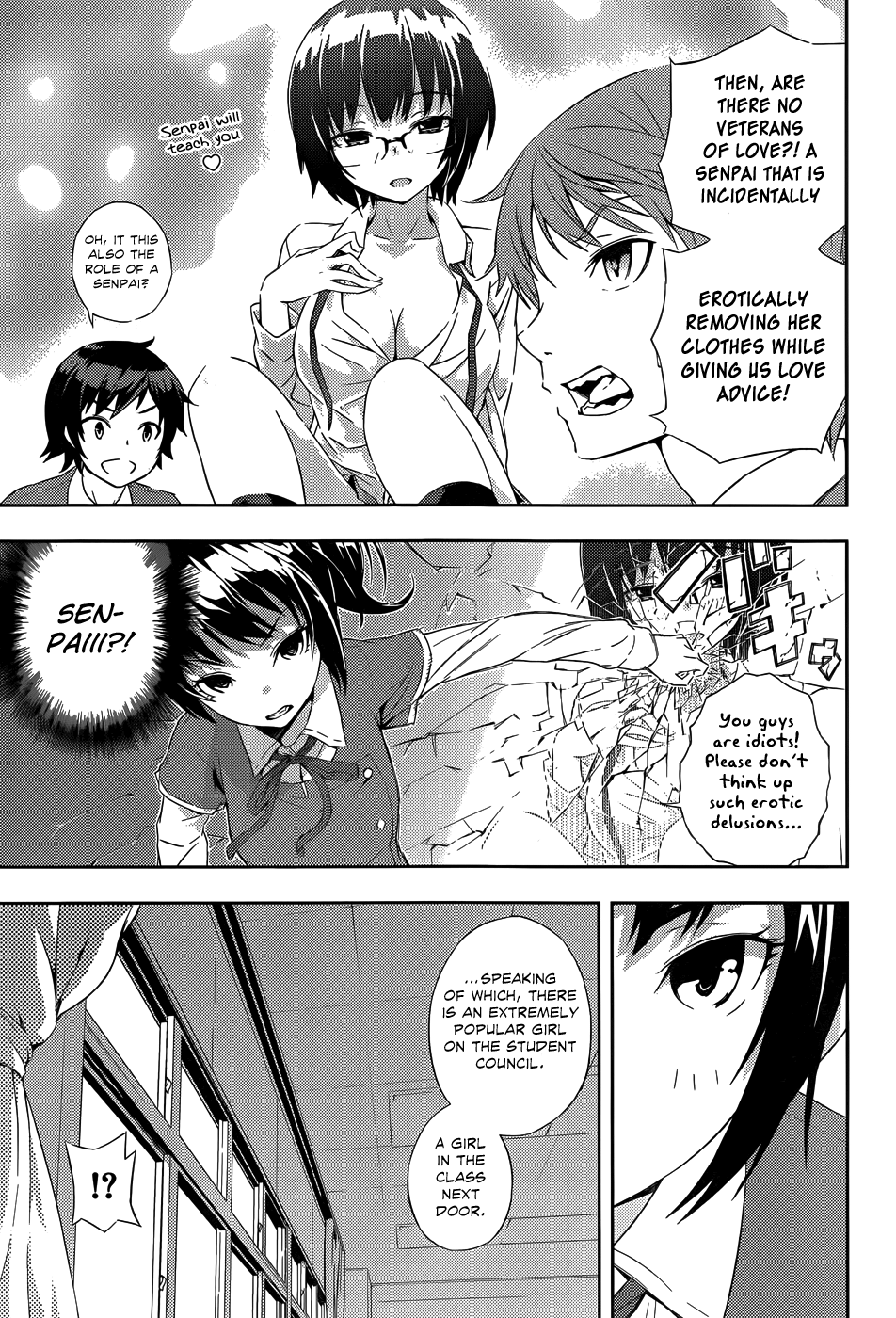 Soutaisei Moteron Cool Temp Club 第19页